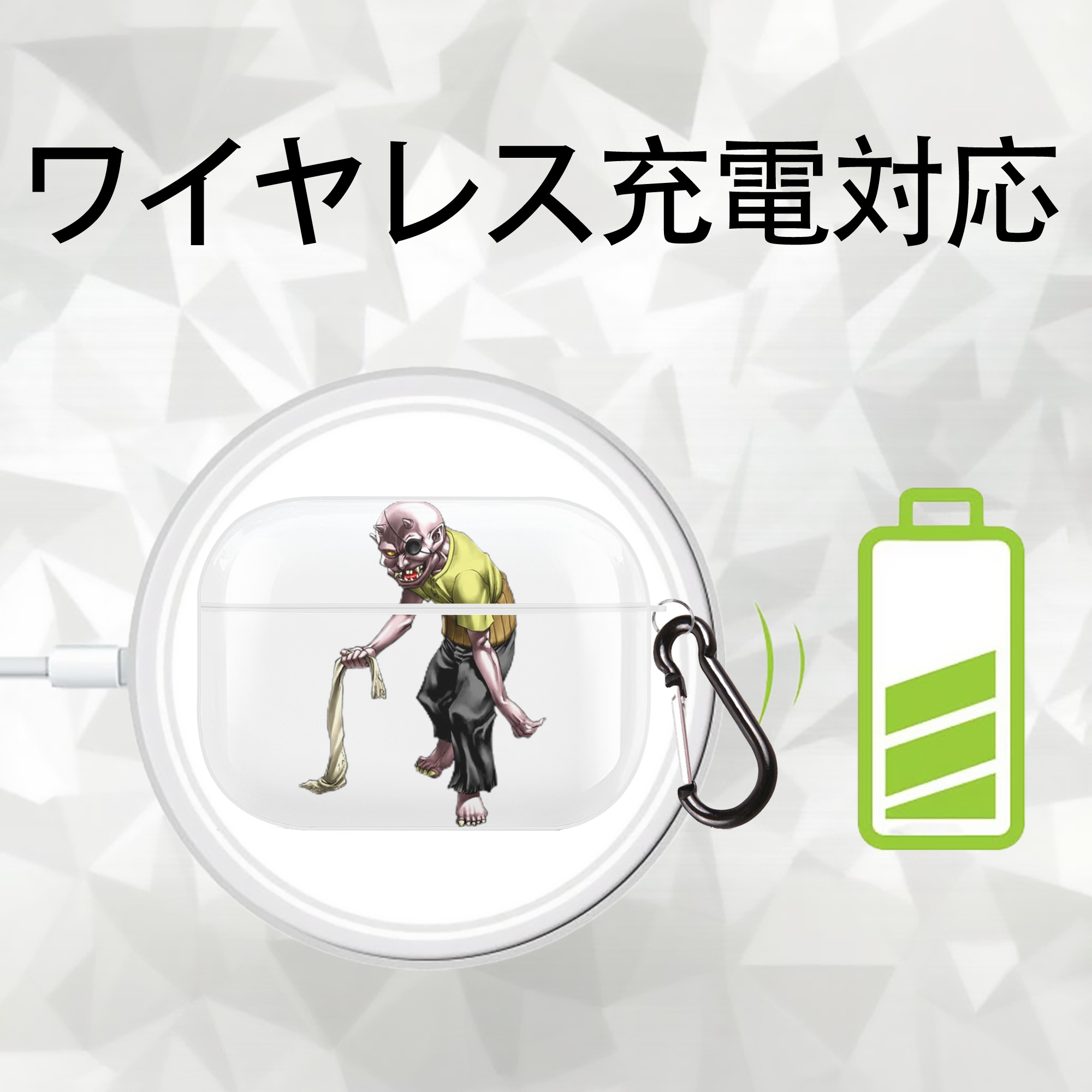 遊☆戯☆王 Yu-Gi-Oh! 【AirPods Pro用】ハードシェル保護ケース 耐衝撃・防指紋・カラビナ付き商品仕様