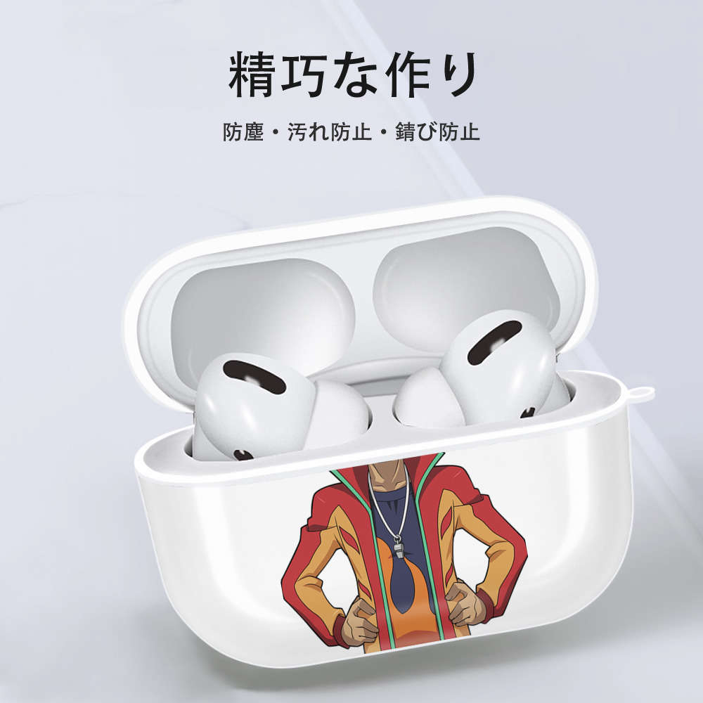 遊☆戯☆王 Yu-Gi-Oh! 【AirPods Pro用】ハードシェル保護ケース 耐衝撃・防指紋・カラビナ付き商品仕様
