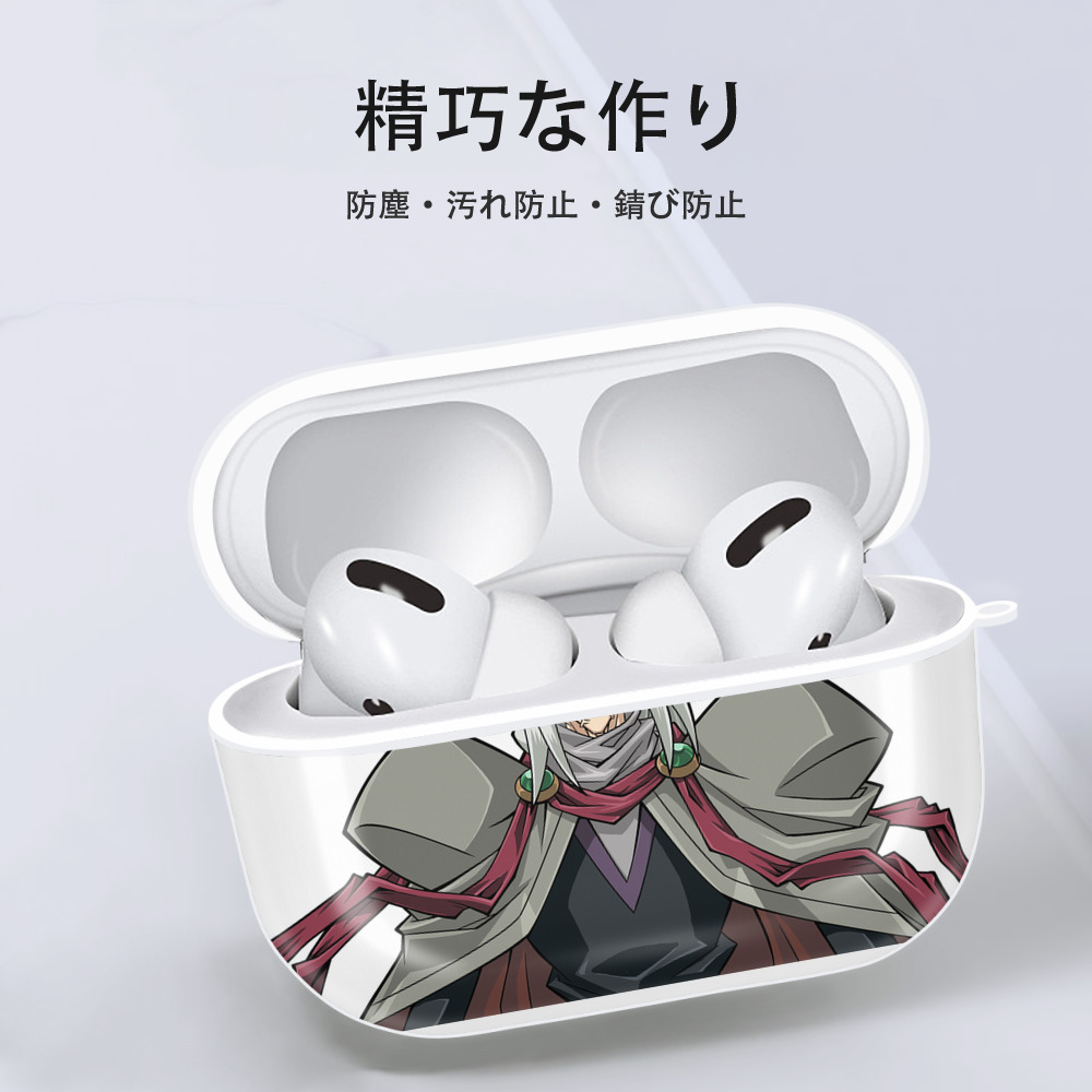 遊☆戯☆王 Yu-Gi-Oh! 【AirPods Pro用】ハードシェル保護ケース 耐衝撃・防指紋・カラビナ付き商品仕様