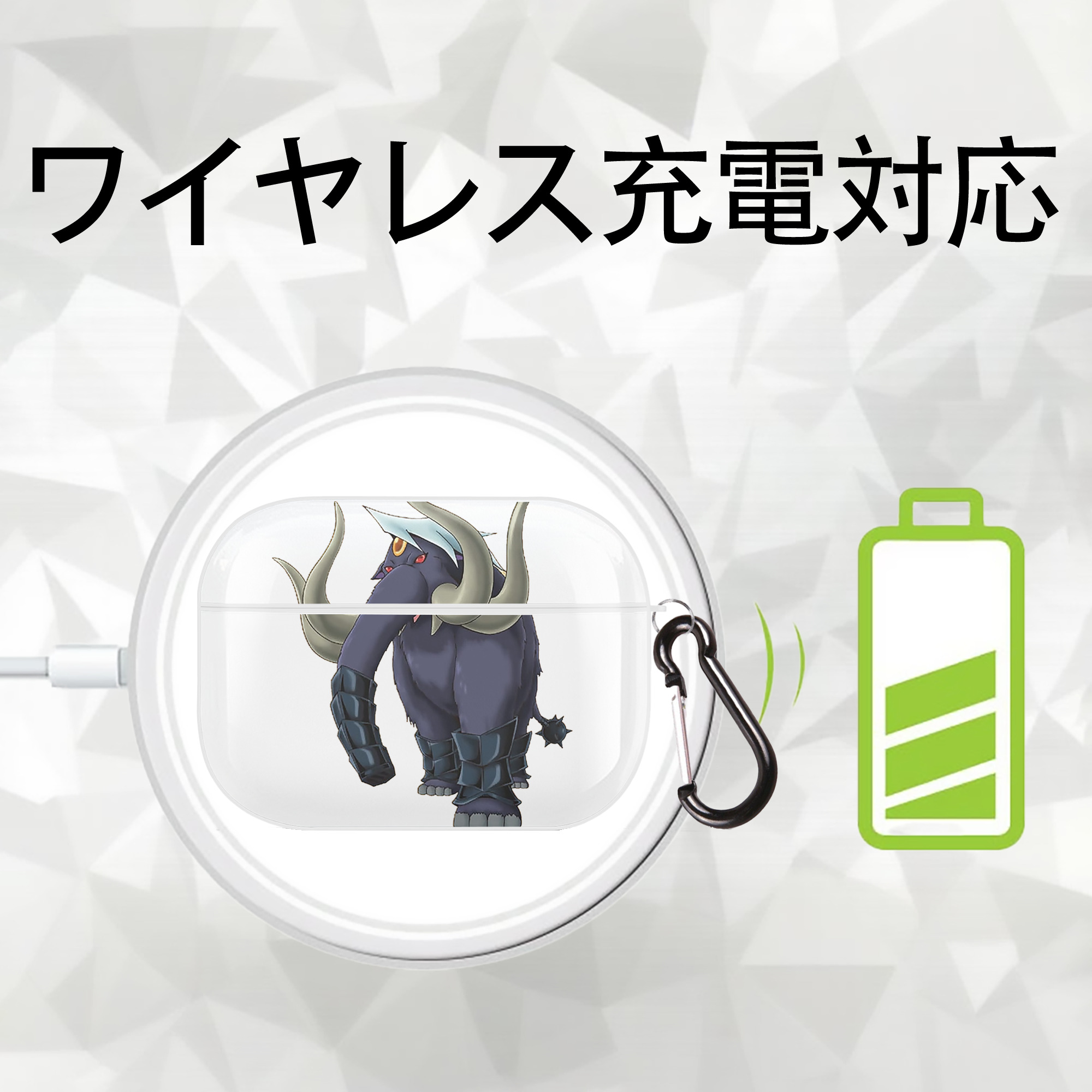 遊☆戯☆王 Yu-Gi-Oh! 【AirPods Pro用】ハードシェル保護ケース 耐衝撃・防指紋・カラビナ付き商品仕様