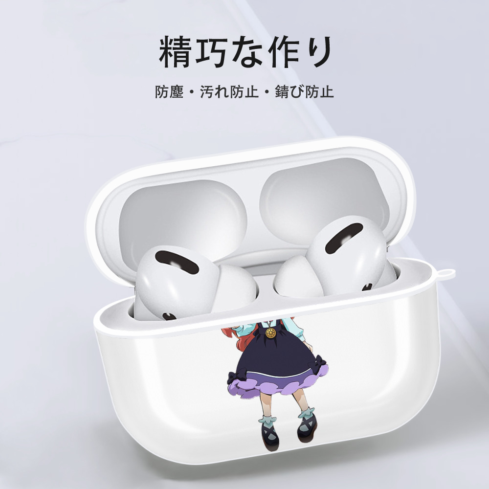 遊☆戯☆王 Yu-Gi-Oh! 【AirPods Pro用】ハードシェル保護ケース 耐衝撃・防指紋・カラビナ付き商品仕様