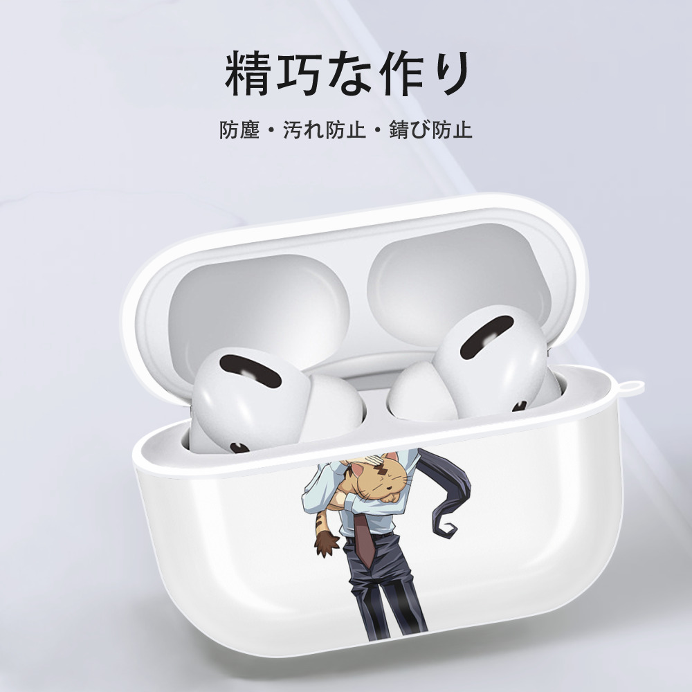 遊☆戯☆王 Yu-Gi-Oh! 【AirPods Pro用】ハードシェル保護ケース 耐衝撃・防指紋・カラビナ付き商品仕様