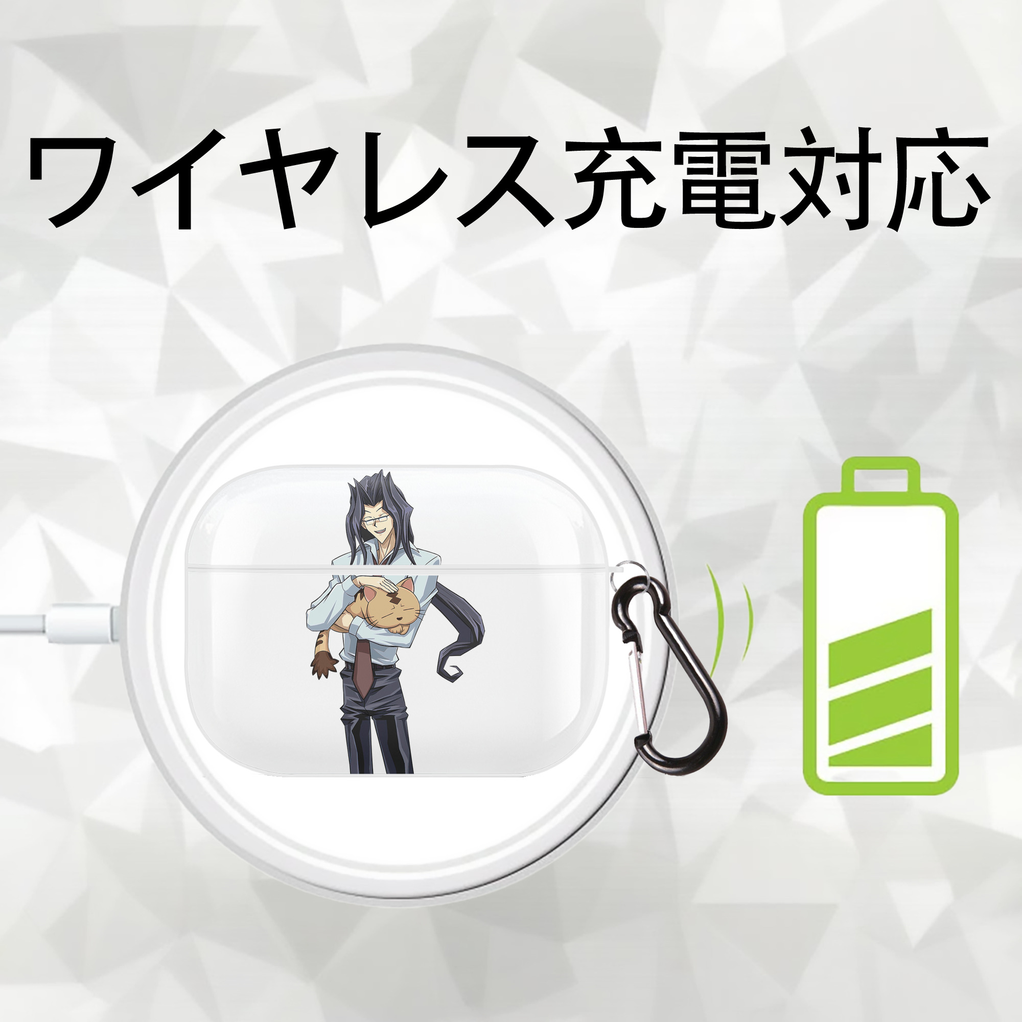 遊☆戯☆王 Yu-Gi-Oh! 【AirPods Pro用】ハードシェル保護ケース 耐衝撃・防指紋・カラビナ付き商品仕様