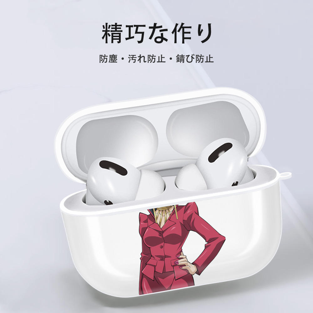 遊☆戯☆王 Yu-Gi-Oh! 【AirPods Pro用】ハードシェル保護ケース 耐衝撃・防指紋・カラビナ付き商品仕様