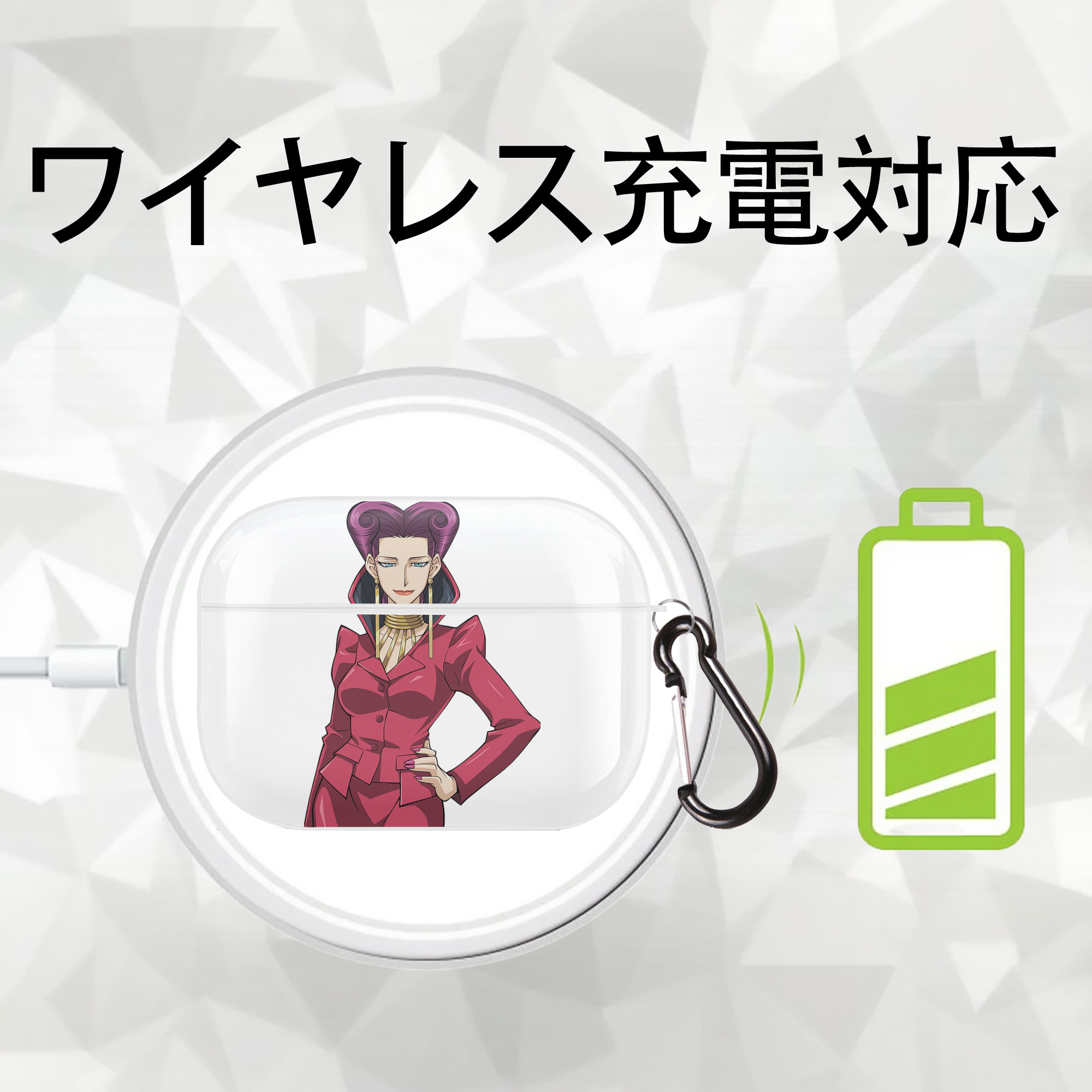 遊☆戯☆王 Yu-Gi-Oh! 【AirPods Pro用】ハードシェル保護ケース 耐衝撃・防指紋・カラビナ付き商品仕様