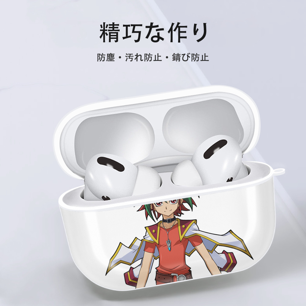 遊☆戯☆王 Yu-Gi-Oh! 【AirPods Pro用】ハードシェル保護ケース 耐衝撃・防指紋・カラビナ付き商品仕様