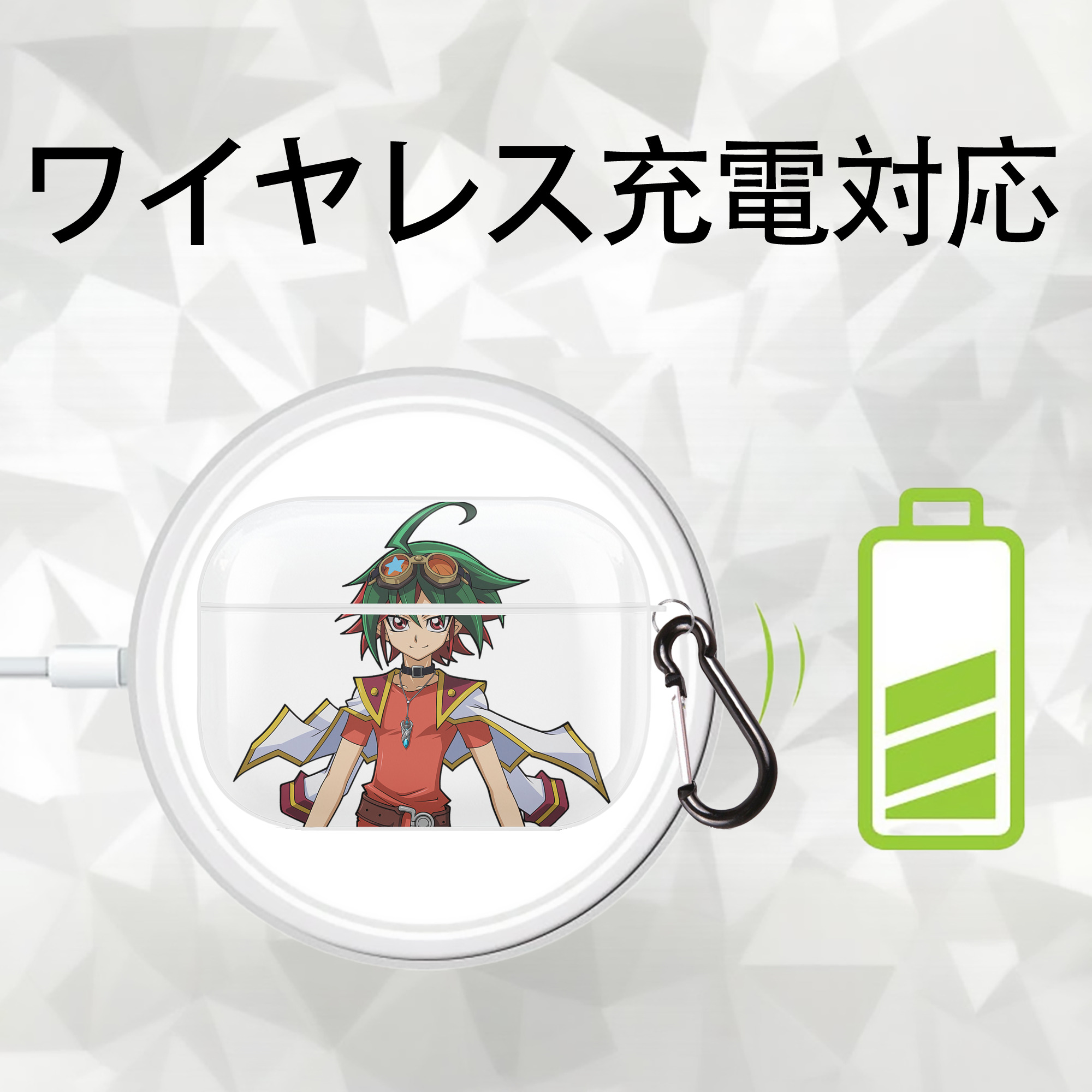 遊☆戯☆王 Yu-Gi-Oh! 【AirPods Pro用】ハードシェル保護ケース 耐衝撃・防指紋・カラビナ付き商品仕様