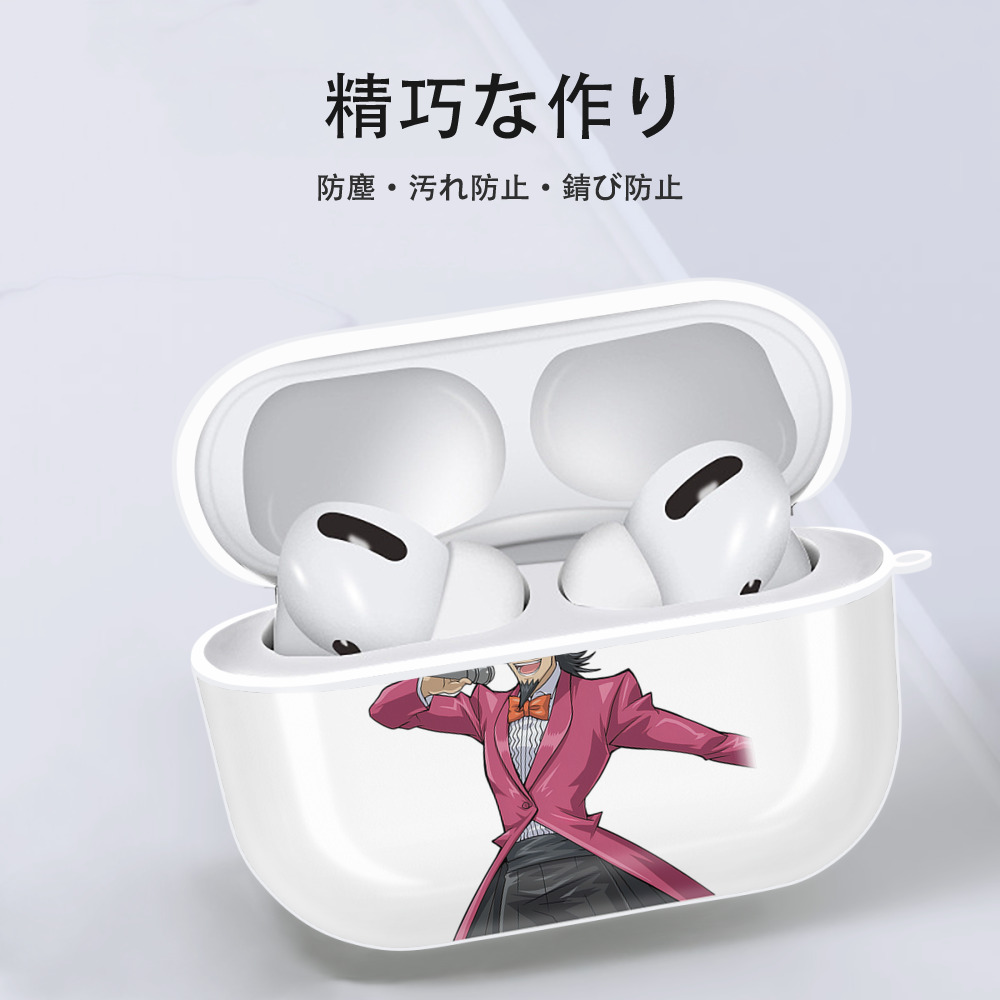 遊☆戯☆王 Yu-Gi-Oh! 【AirPods Pro用】ハードシェル保護ケース 耐衝撃・防指紋・カラビナ付き商品仕様
