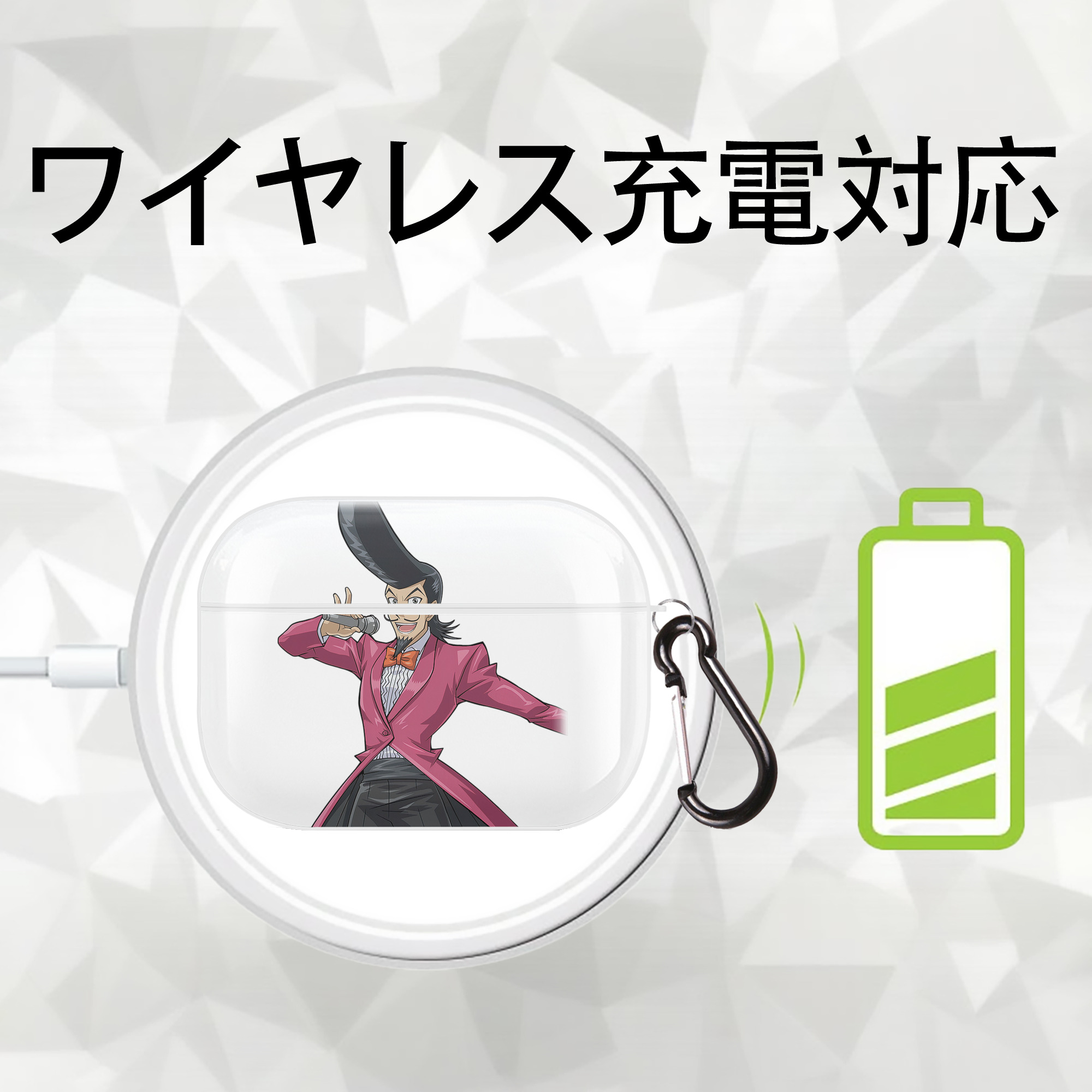 遊☆戯☆王 Yu-Gi-Oh! 【AirPods Pro用】ハードシェル保護ケース 耐衝撃・防指紋・カラビナ付き商品仕様