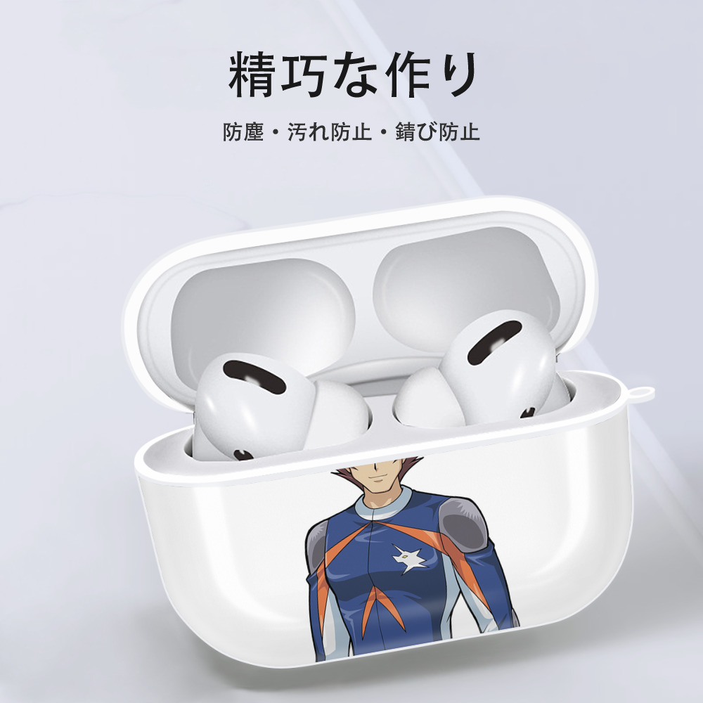 遊☆戯☆王 Yu-Gi-Oh! 【AirPods Pro用】ハードシェル保護ケース 耐衝撃・防指紋・カラビナ付き商品仕様