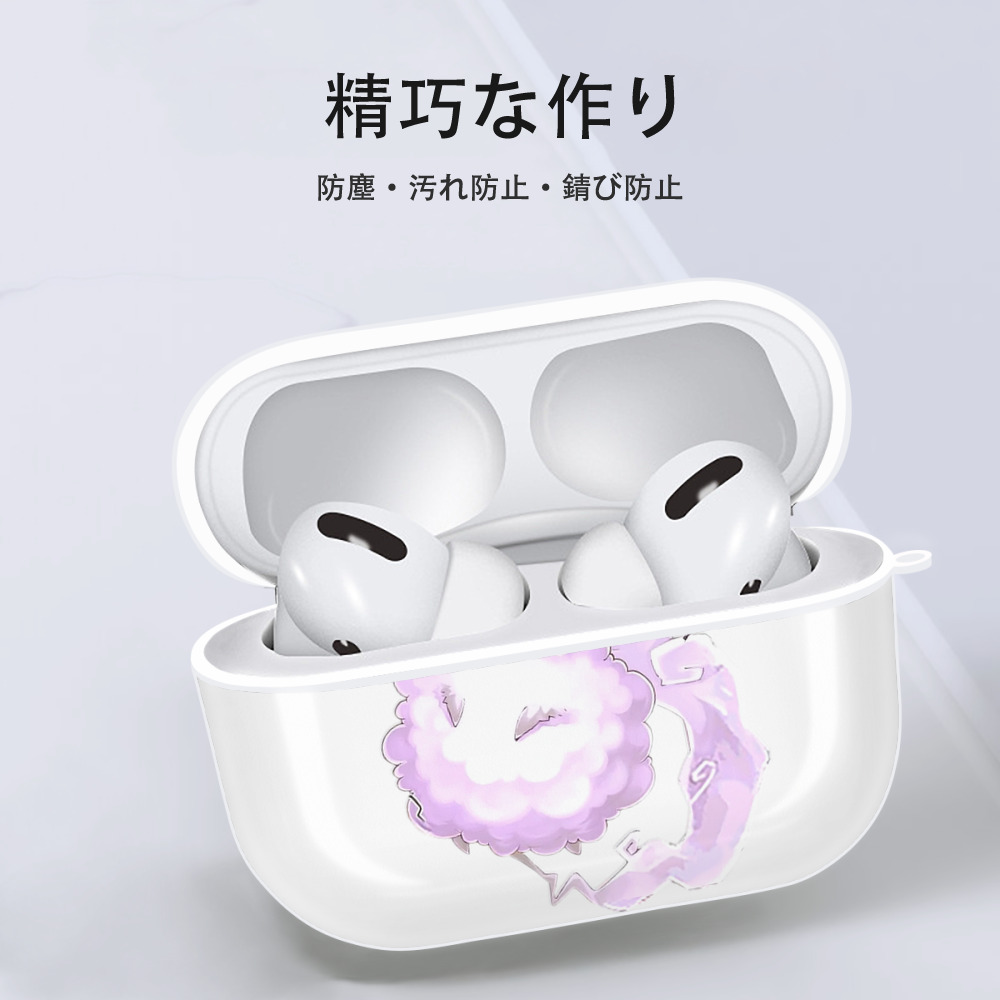 遊☆戯☆王 Yu-Gi-Oh! 【AirPods Pro用】ハードシェル保護ケース 耐衝撃・防指紋・カラビナ付き商品仕様