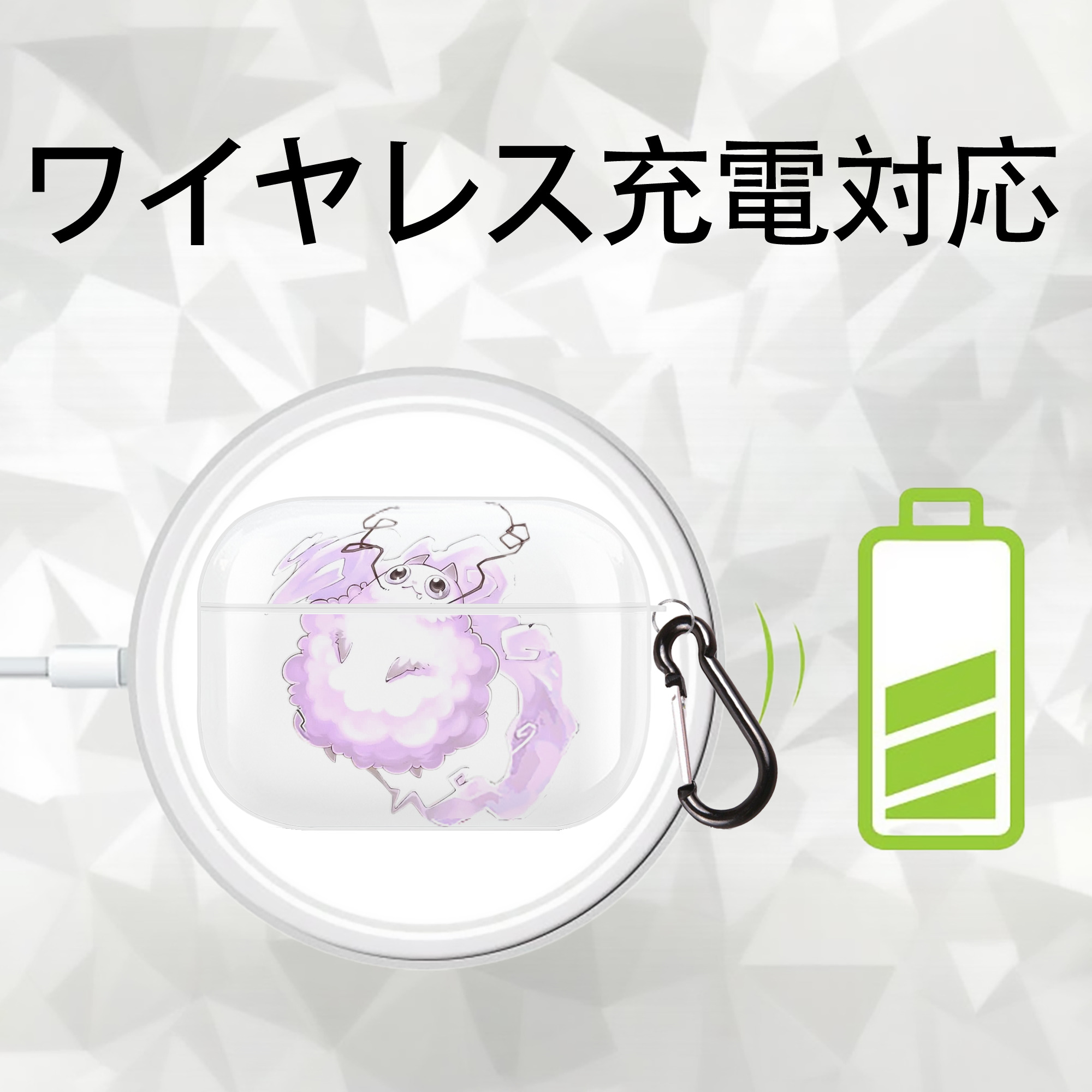 遊☆戯☆王 Yu-Gi-Oh! 【AirPods Pro用】ハードシェル保護ケース 耐衝撃・防指紋・カラビナ付き商品仕様