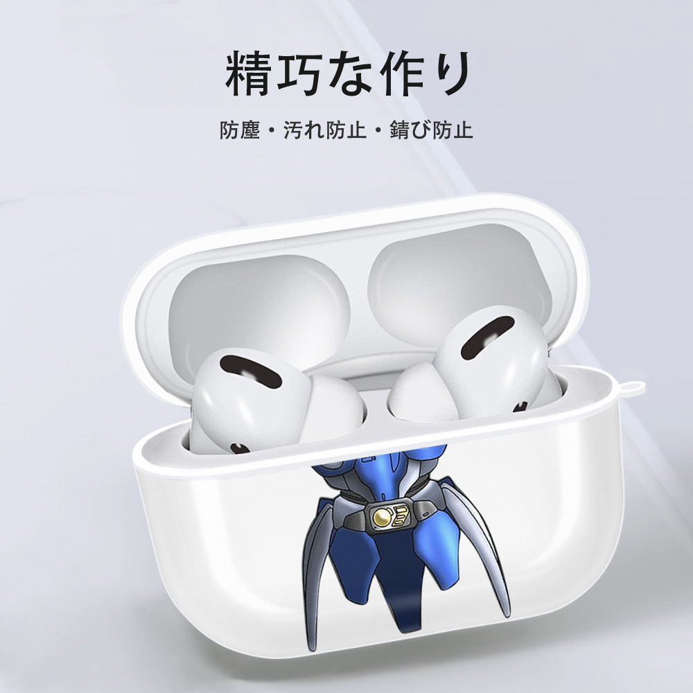遊☆戯☆王 Yu-Gi-Oh! 【AirPods Pro用】ハードシェル保護ケース 耐衝撃・防指紋・カラビナ付き商品仕様