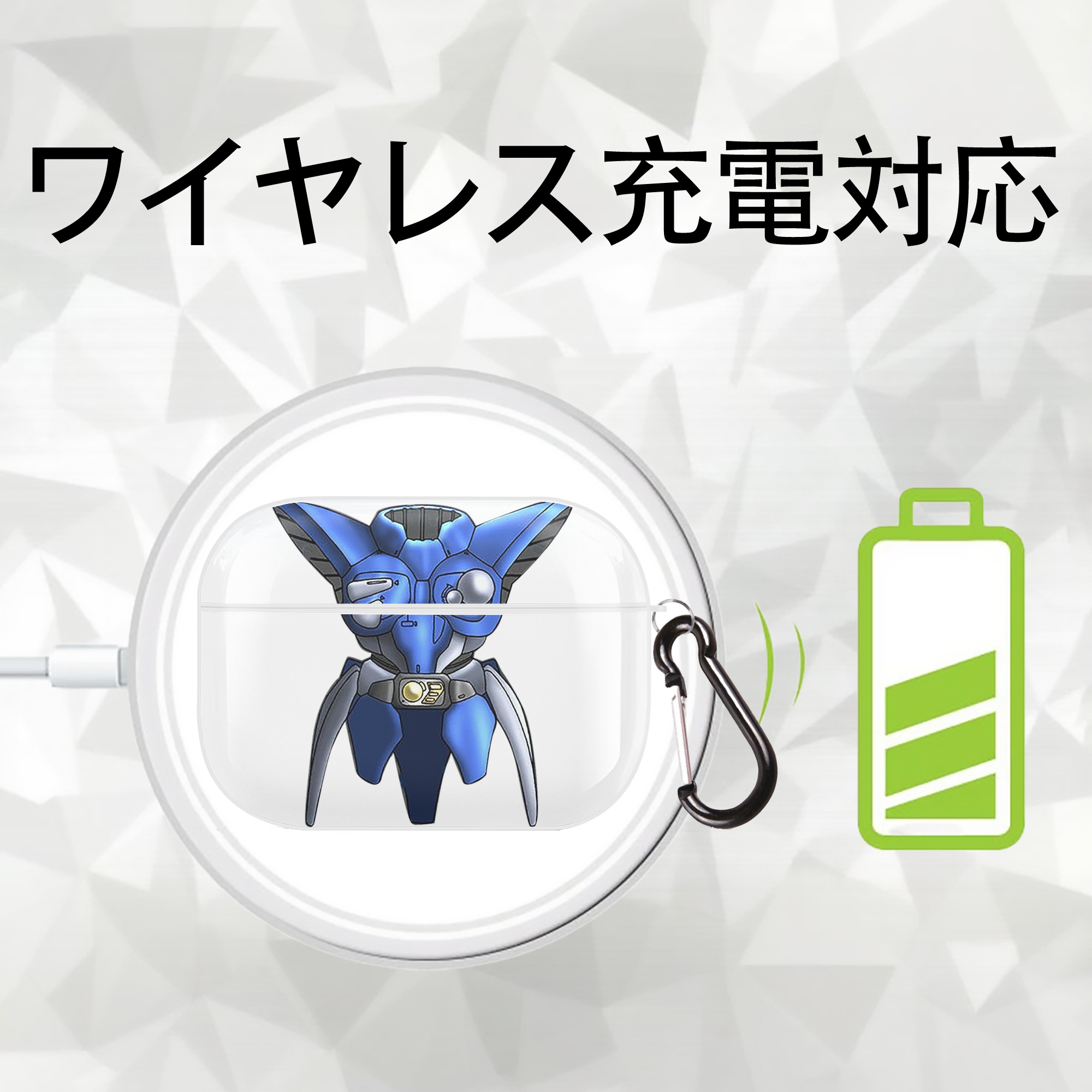 遊☆戯☆王 Yu-Gi-Oh! 【AirPods Pro用】ハードシェル保護ケース 耐衝撃・防指紋・カラビナ付き商品仕様