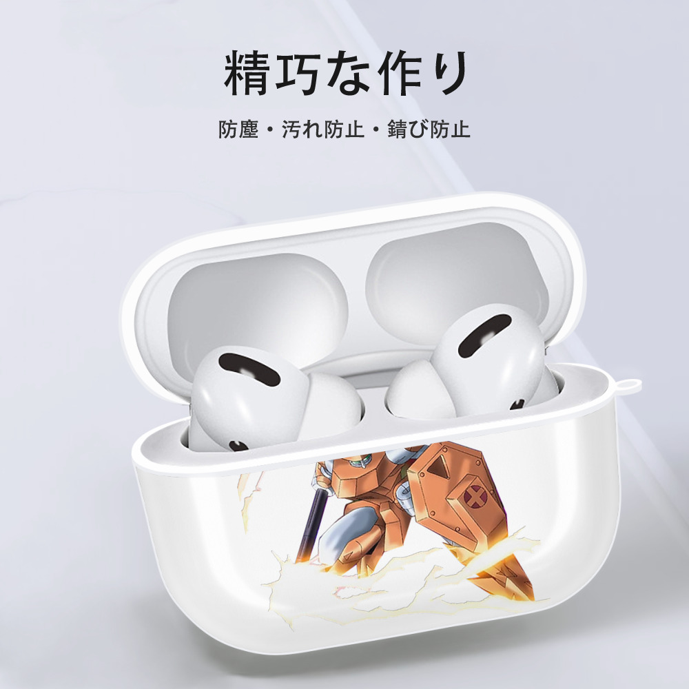 遊☆戯☆王 Yu-Gi-Oh! 【AirPods Pro用】ハードシェル保護ケース 耐衝撃・防指紋・カラビナ付き商品仕様