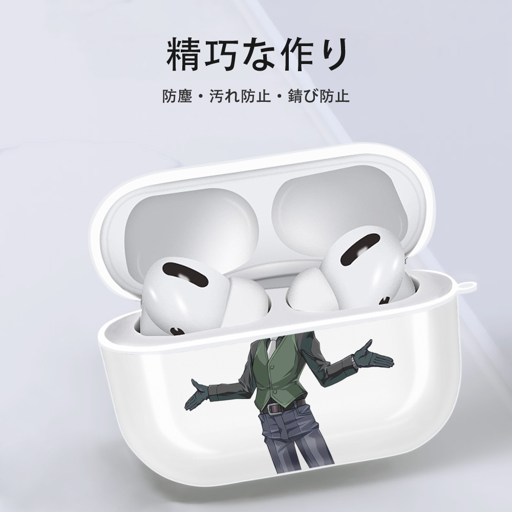 遊☆戯☆王 Yu-Gi-Oh! 【AirPods Pro用】ハードシェル保護ケース 耐衝撃・防指紋・カラビナ付き商品仕様