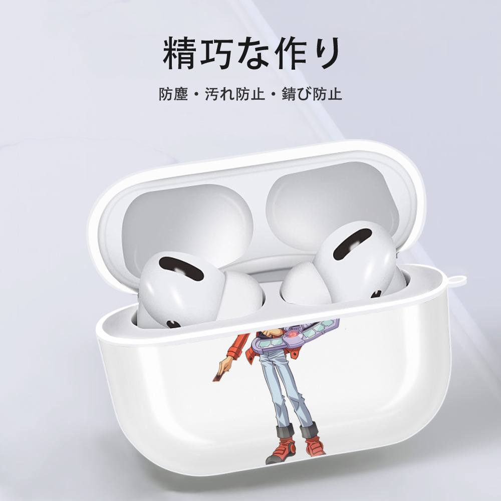 遊☆戯☆王 Yu-Gi-Oh! 【AirPods Pro用】ハードシェル保護ケース 耐衝撃・防指紋・カラビナ付き商品仕様
