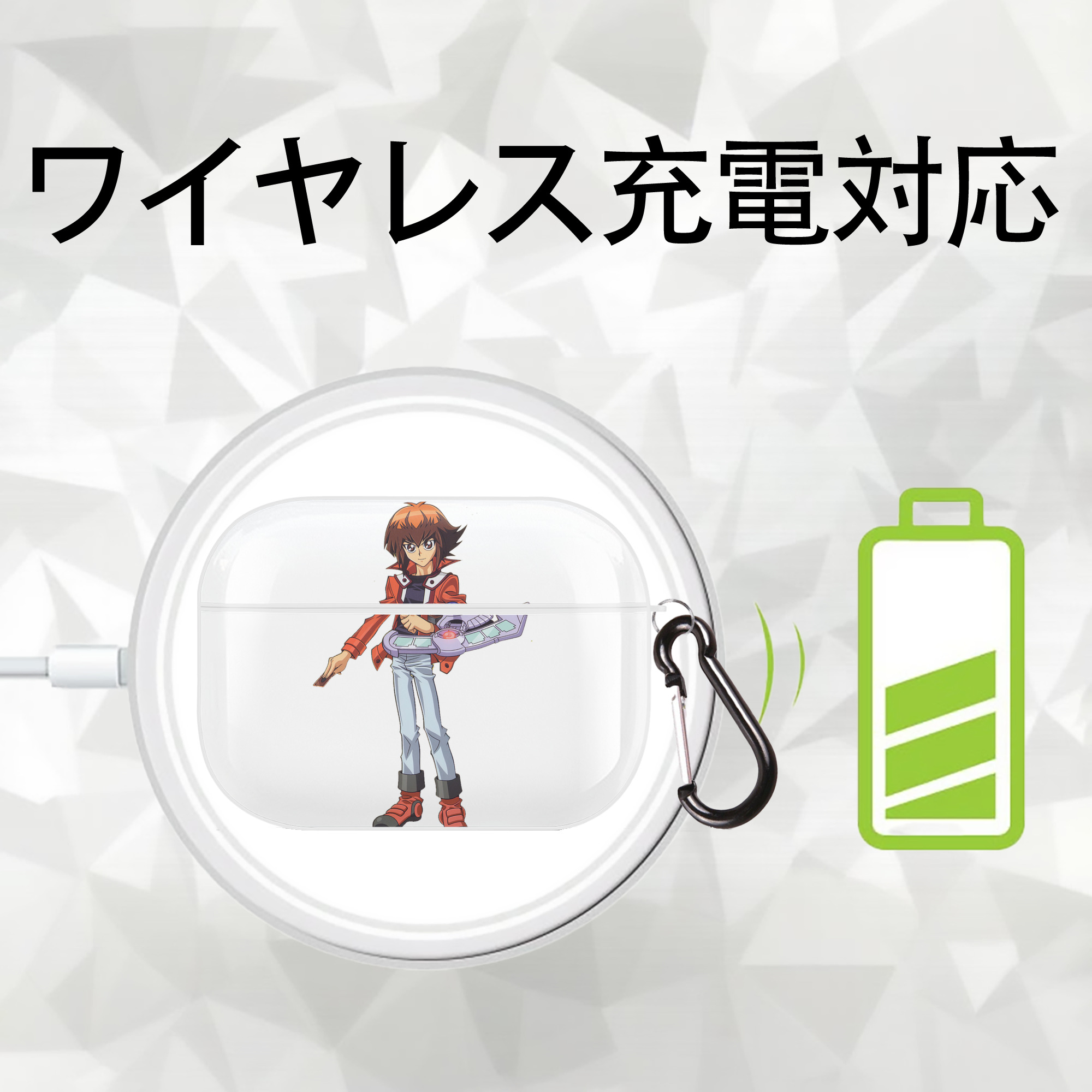 遊☆戯☆王 Yu-Gi-Oh! 【AirPods Pro用】ハードシェル保護ケース 耐衝撃・防指紋・カラビナ付き商品仕様