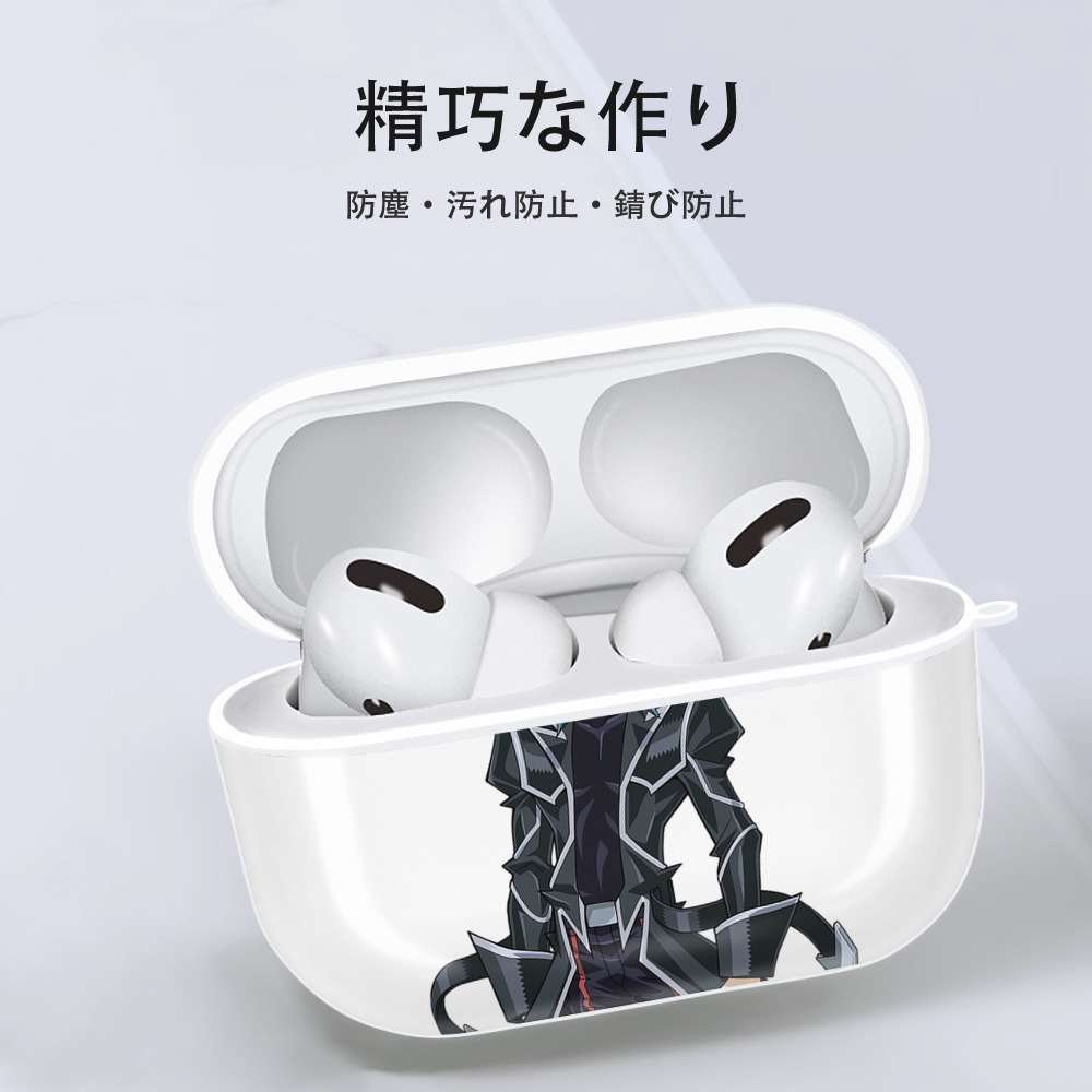 遊☆戯☆王 Yu-Gi-Oh! 【AirPods Pro用】ハードシェル保護ケース 耐衝撃・防指紋・カラビナ付き商品仕様