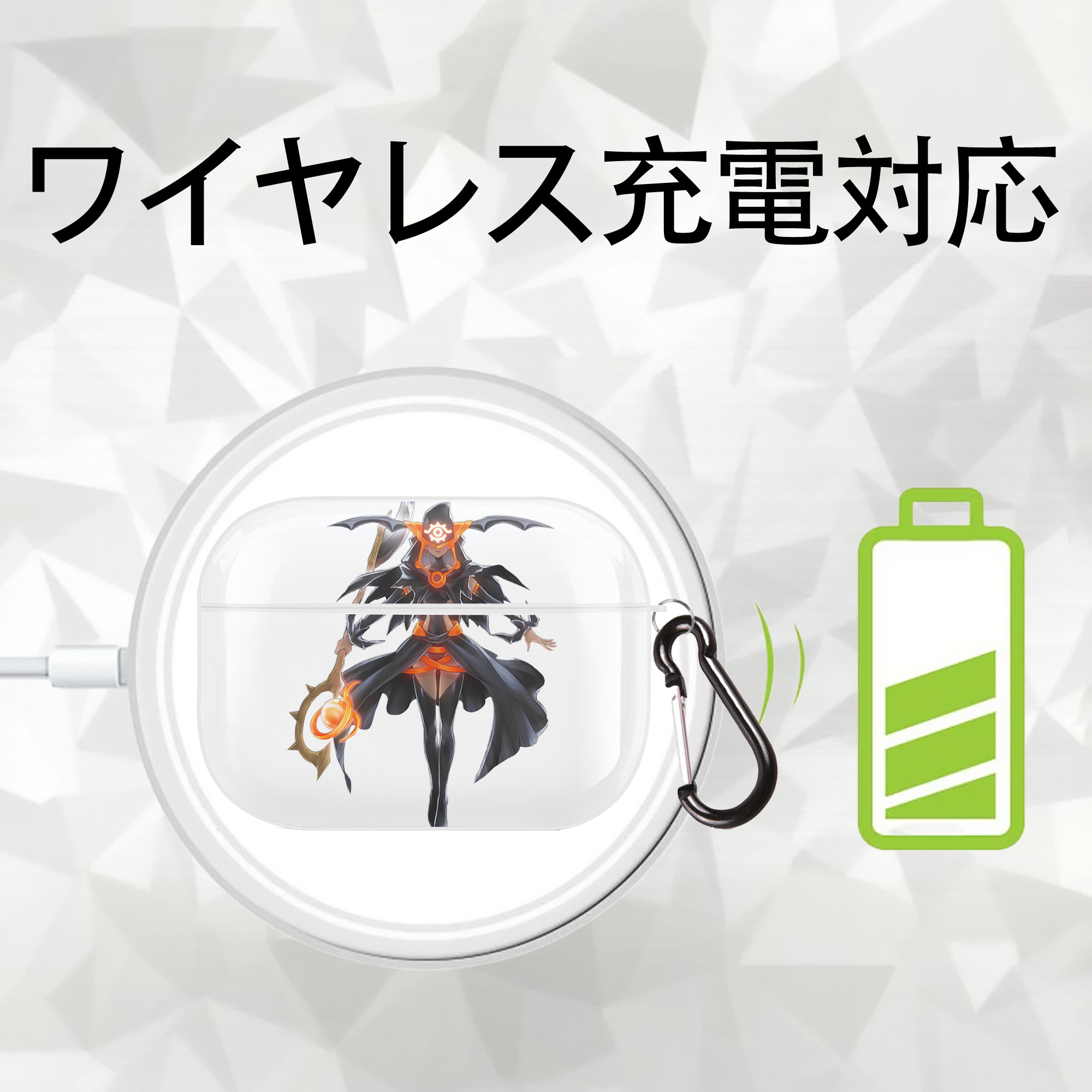 遊☆戯☆王 Yu-Gi-Oh! 【AirPods Pro用】ハードシェル保護ケース 耐衝撃・防指紋・カラビナ付き商品仕様