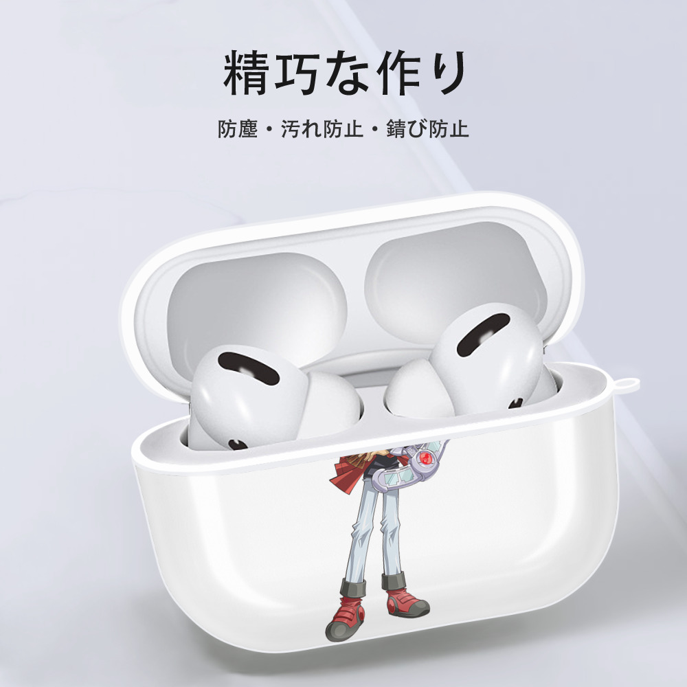 遊☆戯☆王 Yu-Gi-Oh! 【AirPods Pro用】ハードシェル保護ケース 耐衝撃・防指紋・カラビナ付き商品仕様