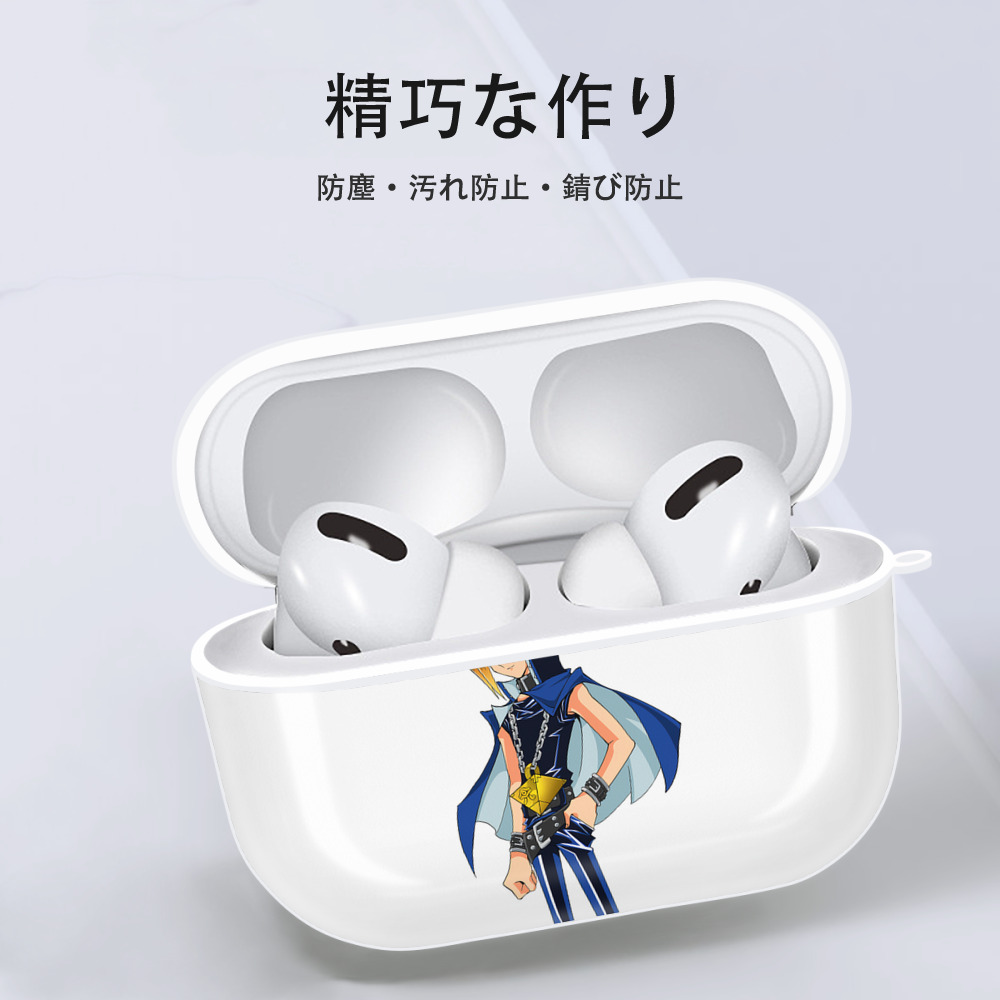 遊☆戯☆王 Yu-Gi-Oh! 【AirPods Pro用】ハードシェル保護ケース 耐衝撃・防指紋・カラビナ付き商品仕様