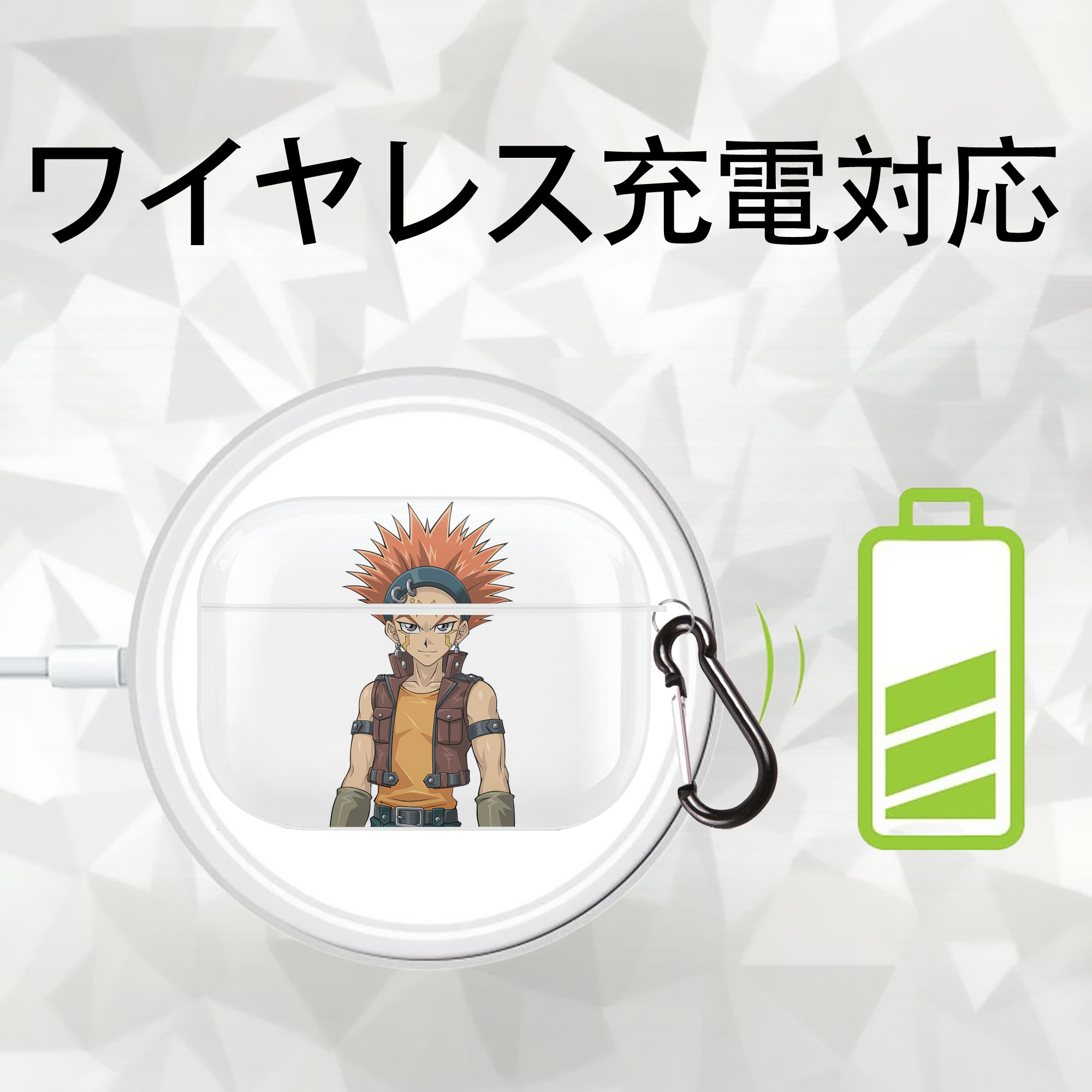 遊☆戯☆王 Yu-Gi-Oh! 【AirPods Pro用】ハードシェル保護ケース 耐衝撃・防指紋・カラビナ付き商品仕様
