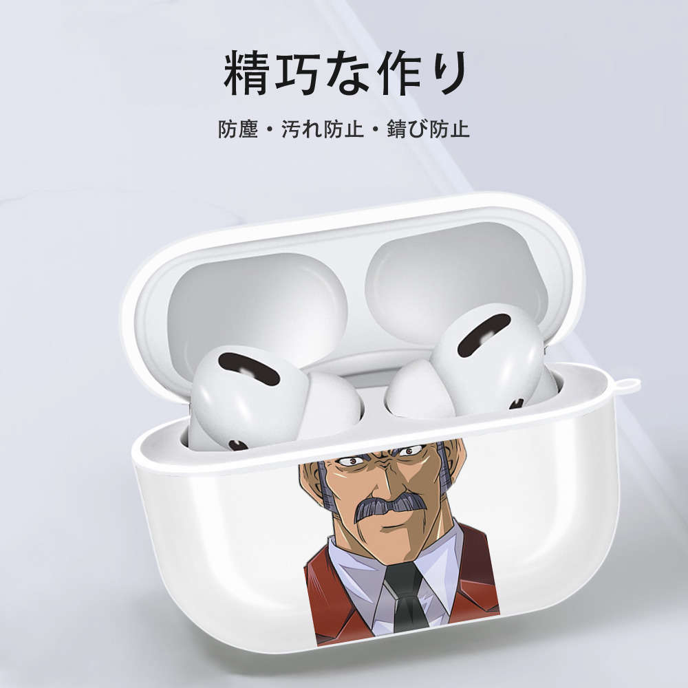 遊☆戯☆王 Yu-Gi-Oh! 【AirPods Pro用】ハードシェル保護ケース 耐衝撃・防指紋・カラビナ付き商品仕様