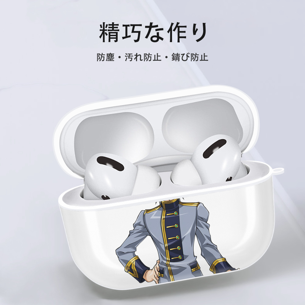 遊☆戯☆王 Yu-Gi-Oh! 【AirPods Pro用】ハードシェル保護ケース 耐衝撃・防指紋・カラビナ付き商品仕様