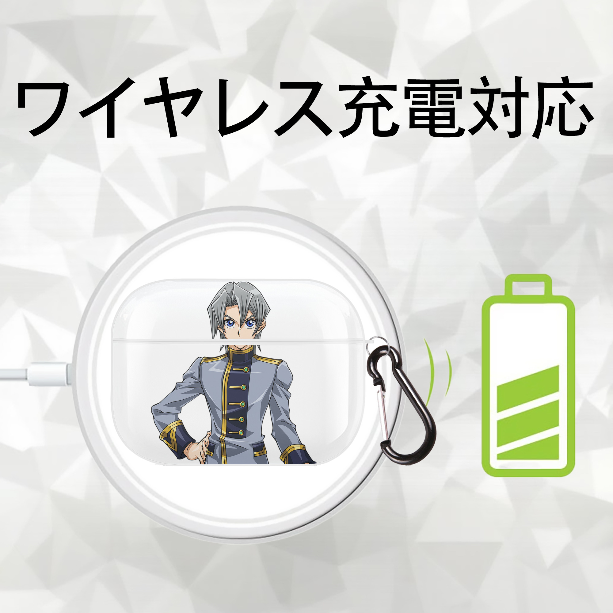 遊☆戯☆王 Yu-Gi-Oh! 【AirPods Pro用】ハードシェル保護ケース 耐衝撃・防指紋・カラビナ付き商品仕様