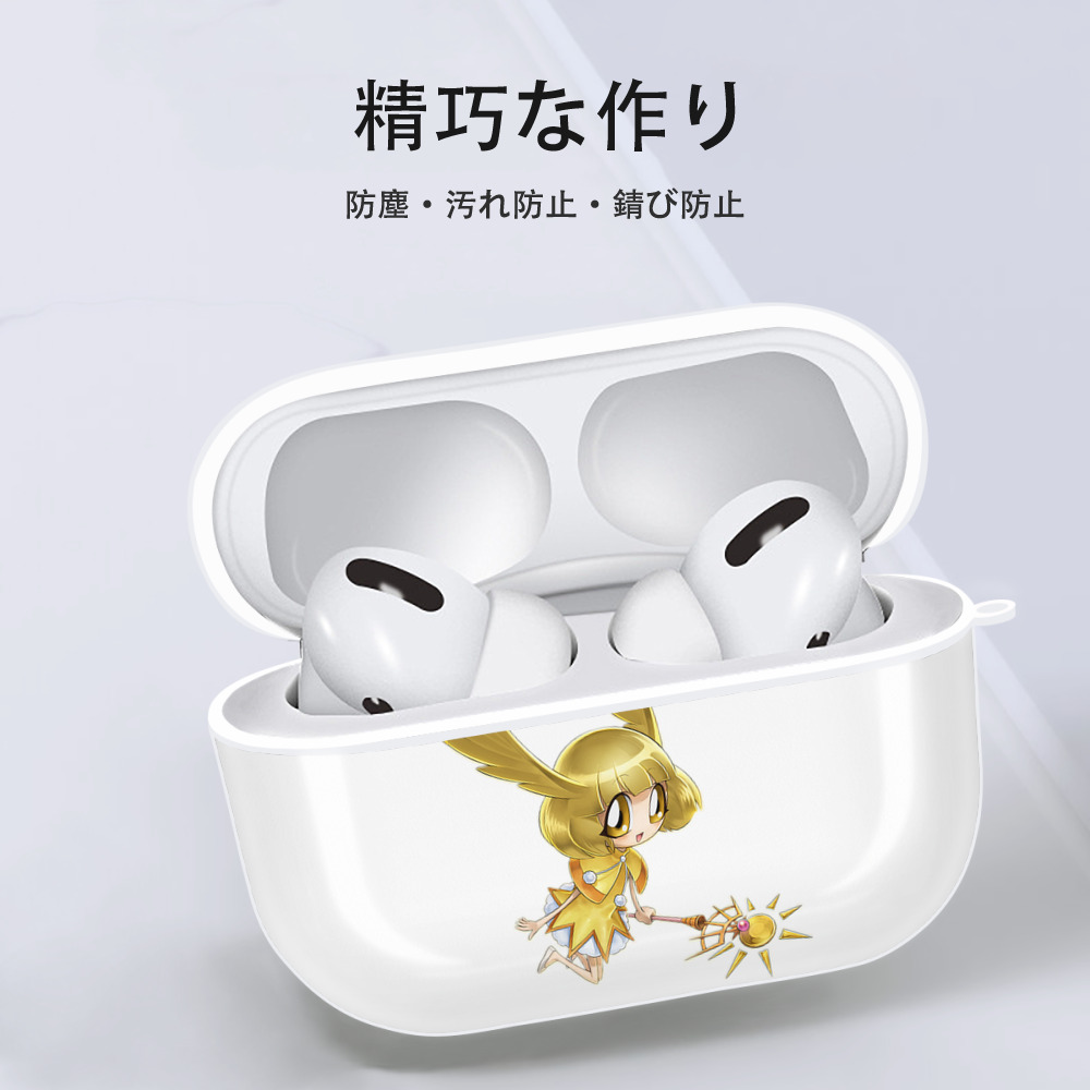 遊☆戯☆王 Yu-Gi-Oh! 【AirPods Pro用】ハードシェル保護ケース 耐衝撃・防指紋・カラビナ付き商品仕様