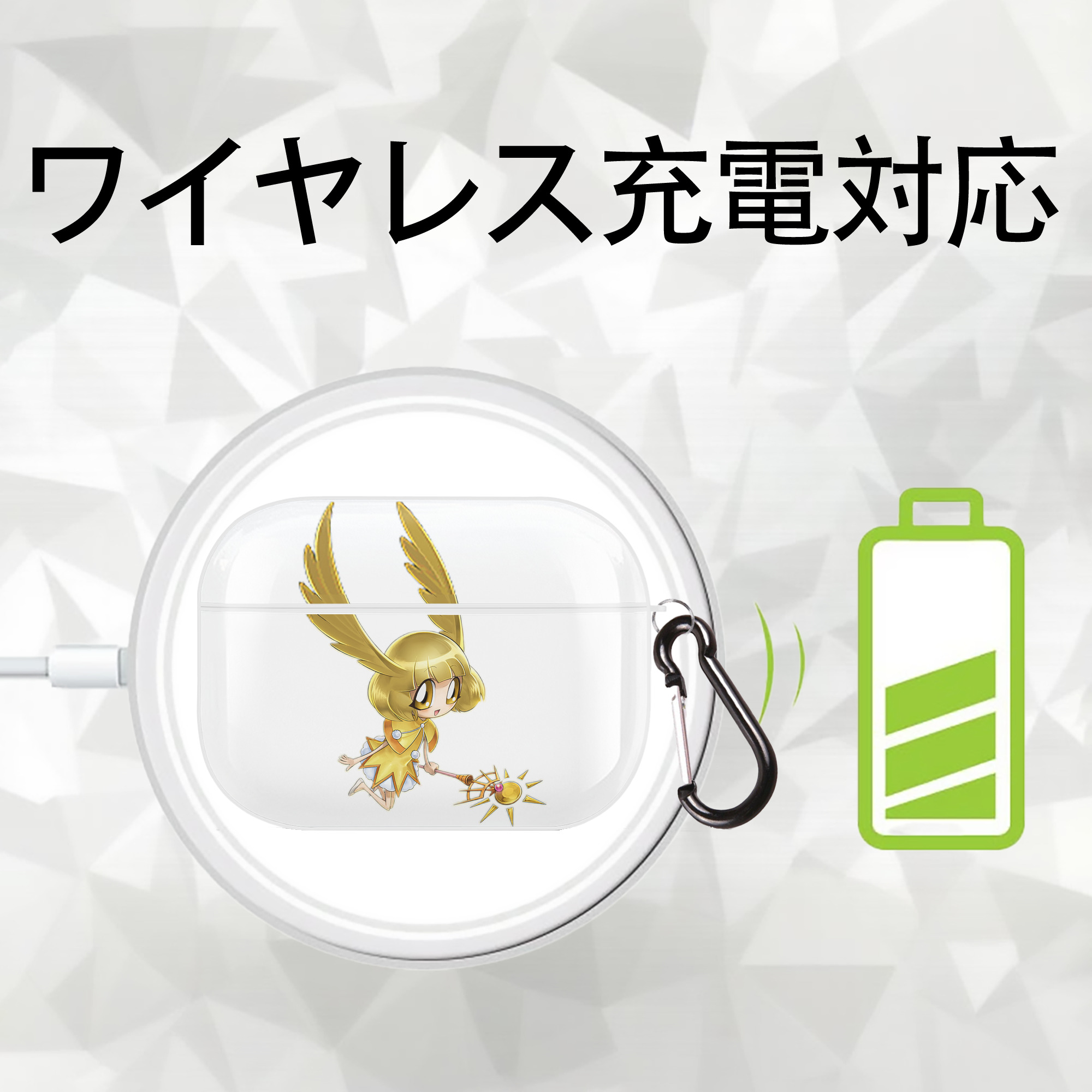 遊☆戯☆王 Yu-Gi-Oh! 【AirPods Pro用】ハードシェル保護ケース 耐衝撃・防指紋・カラビナ付き商品仕様