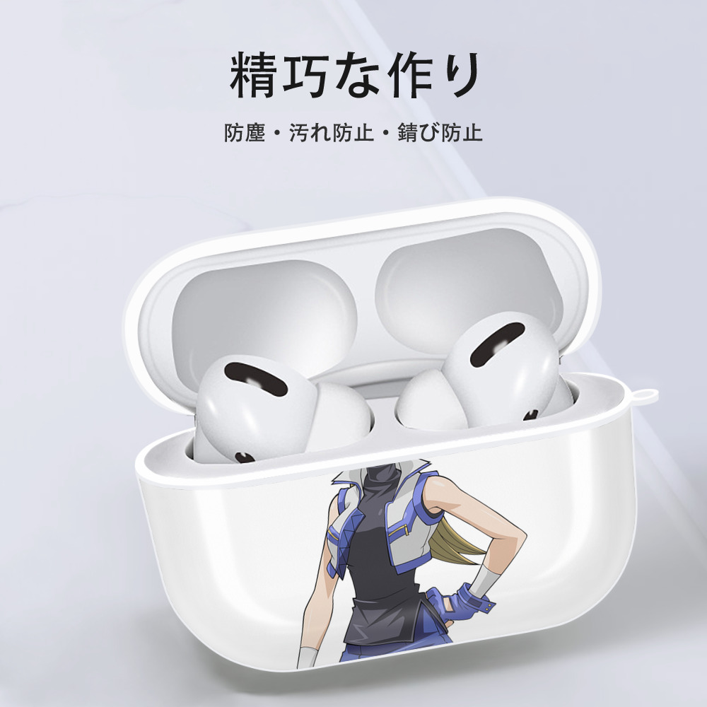 遊☆戯☆王 Yu-Gi-Oh! 【AirPods Pro用】ハードシェル保護ケース 耐衝撃・防指紋・カラビナ付き商品仕様