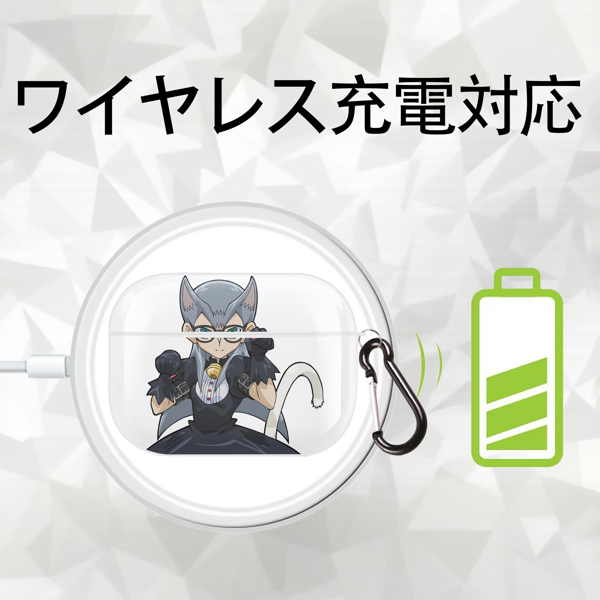 遊☆戯☆王 Yu-Gi-Oh! 【AirPods Pro用】ハードシェル保護ケース 耐衝撃・防指紋・カラビナ付き商品仕様