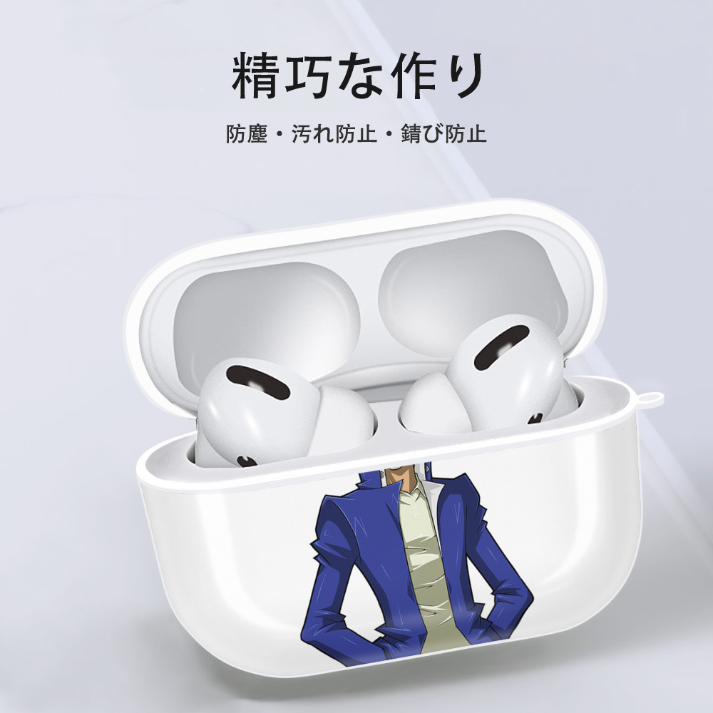 遊☆戯☆王 Yu-Gi-Oh! 【AirPods Pro用】ハードシェル保護ケース 耐衝撃・防指紋・カラビナ付き商品仕様
