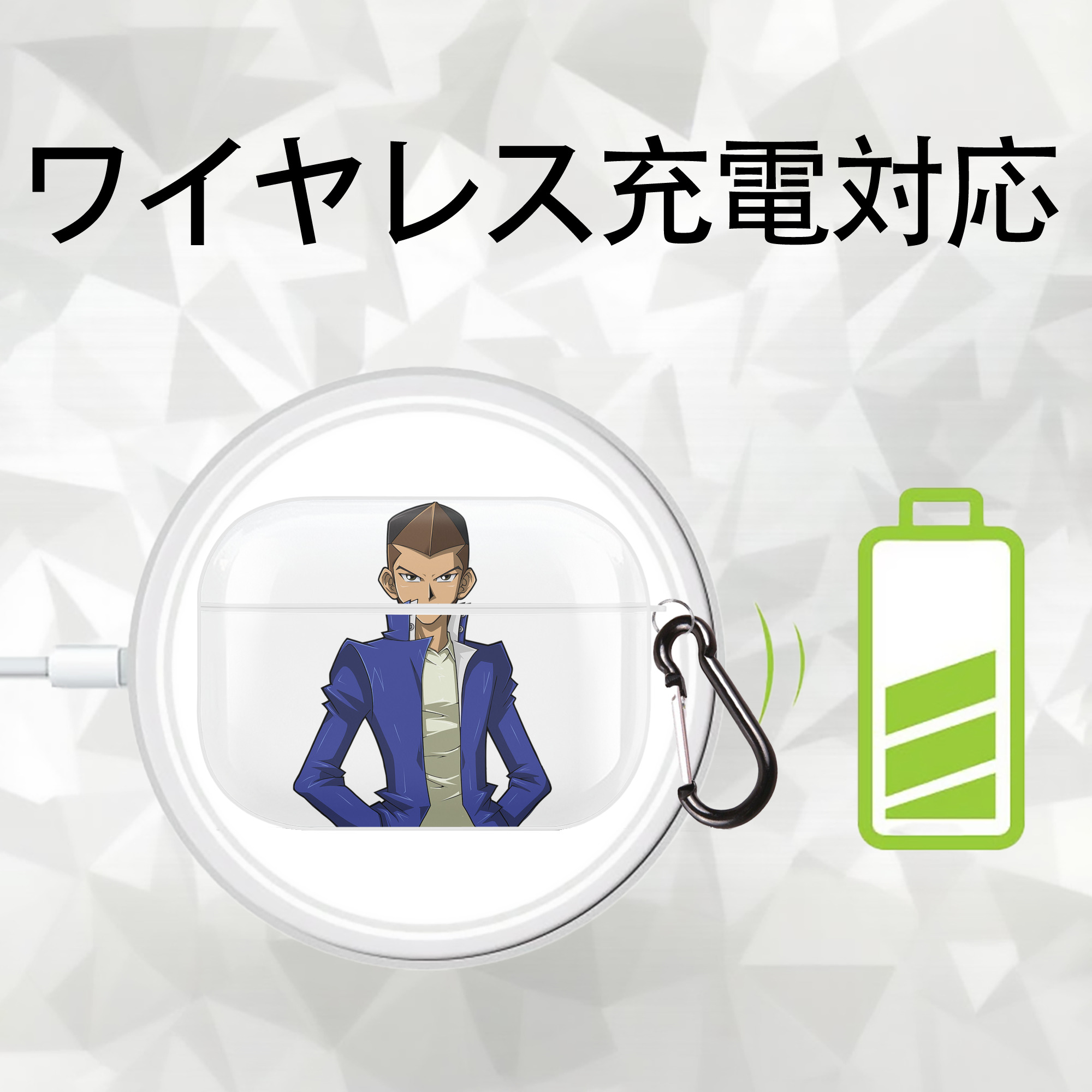 遊☆戯☆王 Yu-Gi-Oh! 【AirPods Pro用】ハードシェル保護ケース 耐衝撃・防指紋・カラビナ付き商品仕様