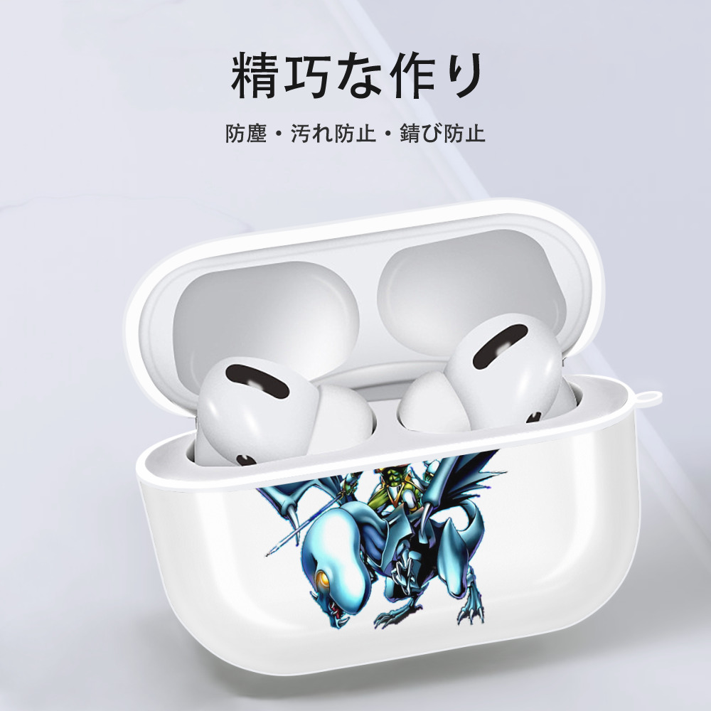 遊☆戯☆王 Yu-Gi-Oh! 【AirPods Pro用】ハードシェル保護ケース 耐衝撃・防指紋・カラビナ付き商品仕様