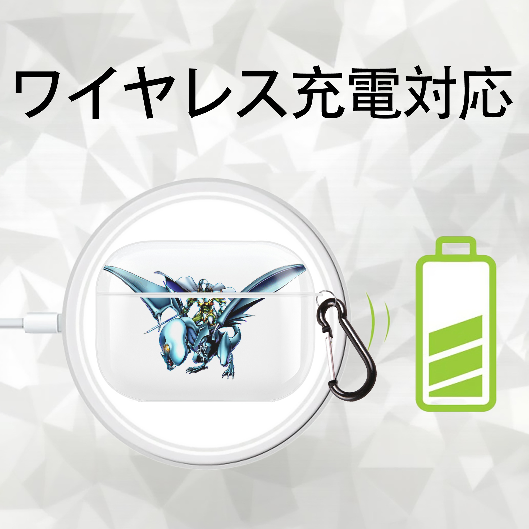 遊☆戯☆王 Yu-Gi-Oh! 【AirPods Pro用】ハードシェル保護ケース 耐衝撃・防指紋・カラビナ付き商品仕様