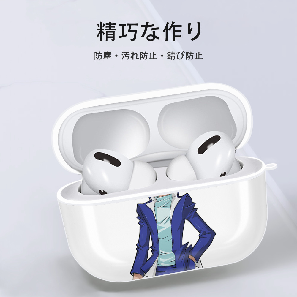 遊☆戯☆王 Yu-Gi-Oh! 【AirPods Pro用】ハードシェル保護ケース 耐衝撃・防指紋・カラビナ付き商品仕様