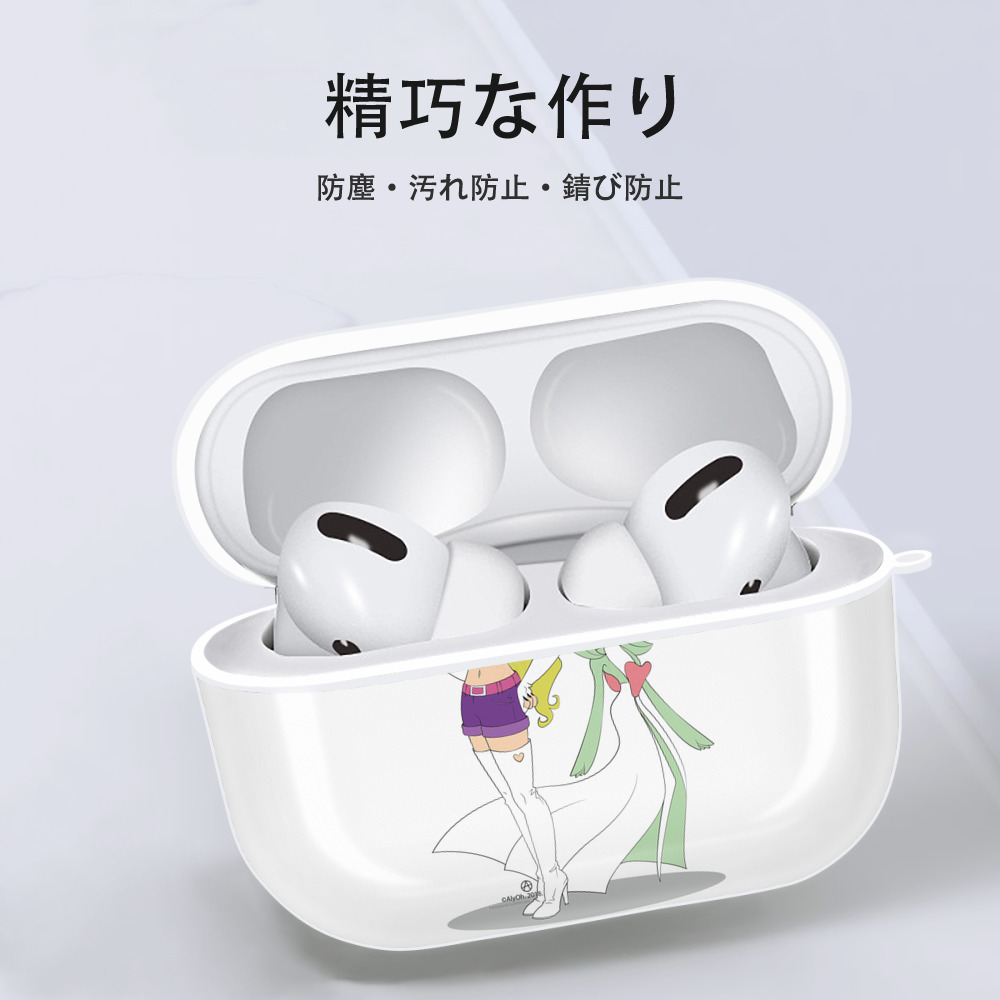 遊☆戯☆王 Yu-Gi-Oh! 【AirPods Pro用】ハードシェル保護ケース 耐衝撃・防指紋・カラビナ付き商品仕様
