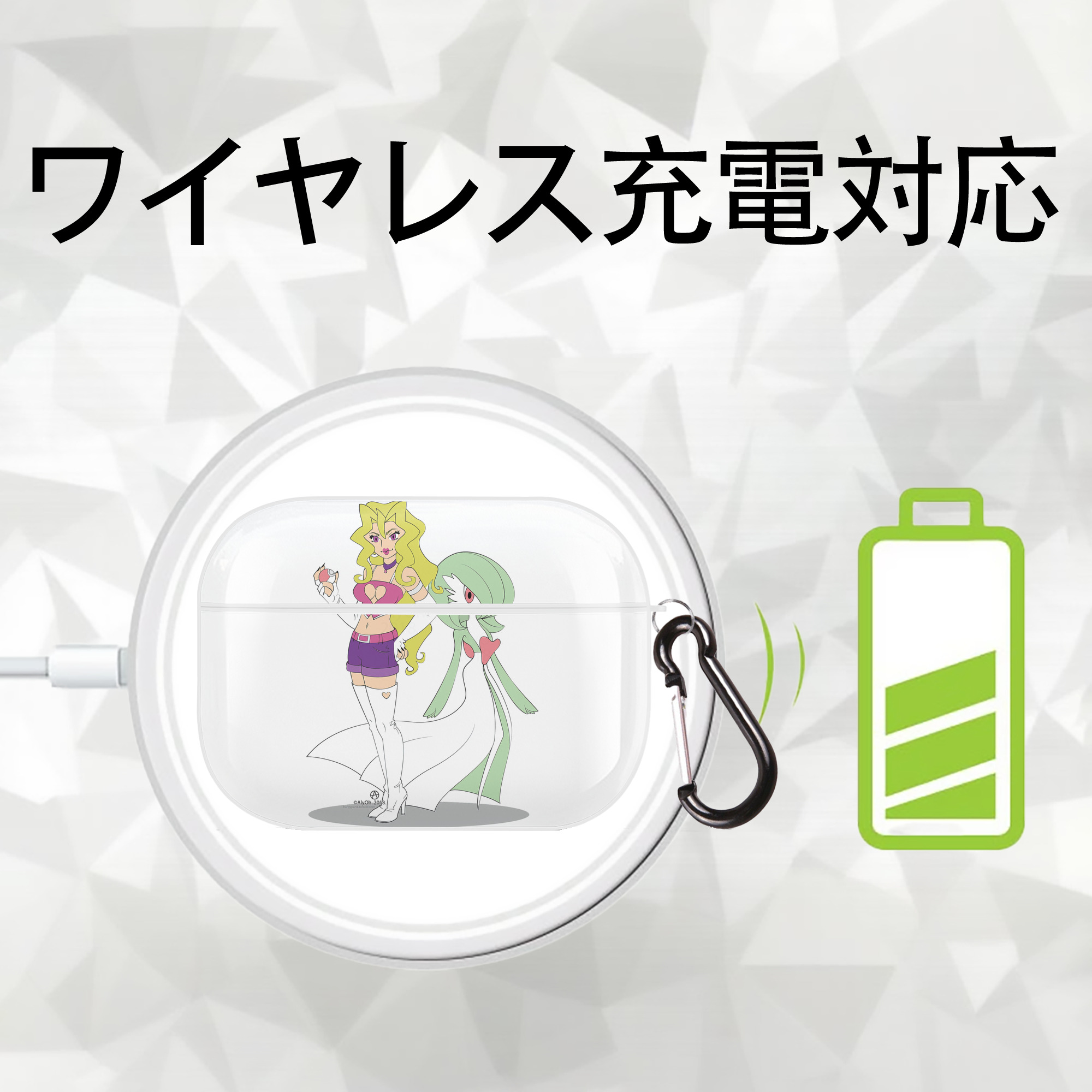 遊☆戯☆王 Yu-Gi-Oh! 【AirPods Pro用】ハードシェル保護ケース 耐衝撃・防指紋・カラビナ付き商品仕様