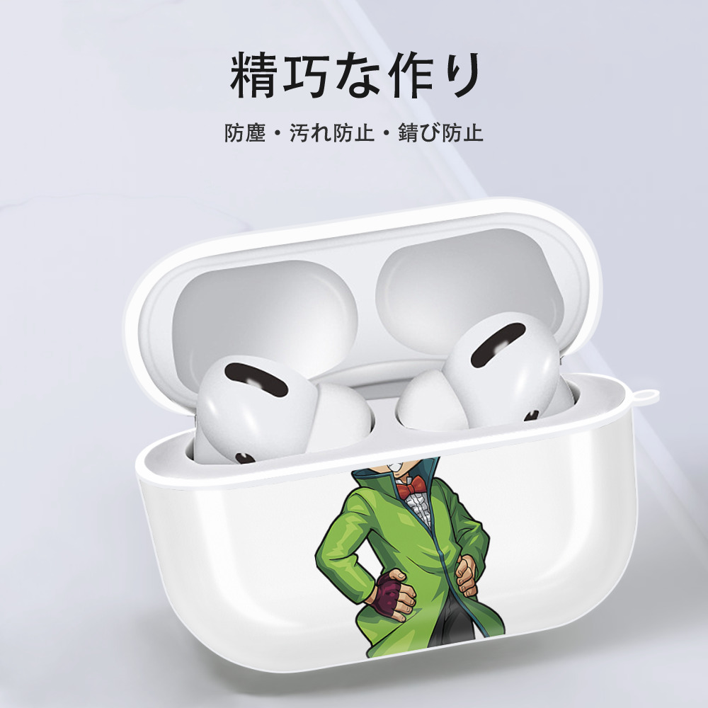 遊☆戯☆王 Yu-Gi-Oh! 【AirPods Pro用】ハードシェル保護ケース 耐衝撃・防指紋・カラビナ付き商品仕様