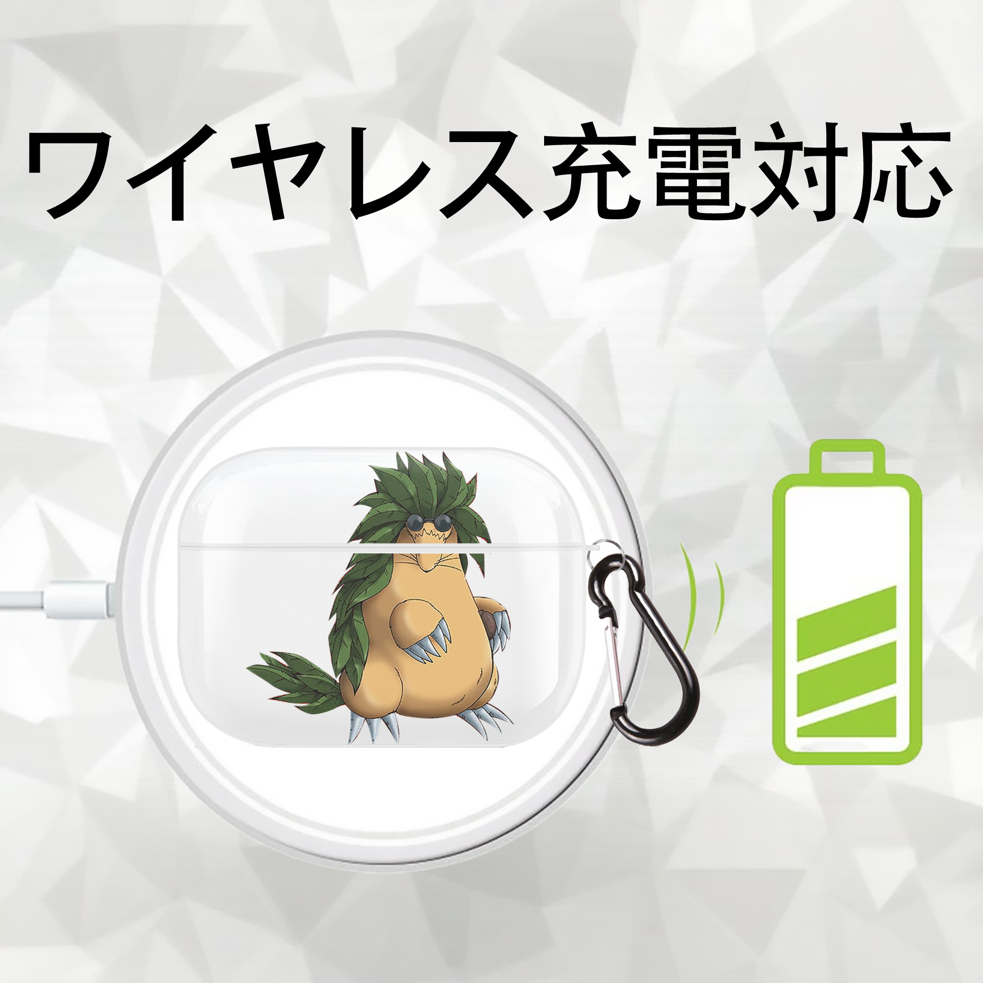 遊☆戯☆王 Yu-Gi-Oh! 【AirPods Pro用】ハードシェル保護ケース 耐衝撃・防指紋・カラビナ付き商品仕様