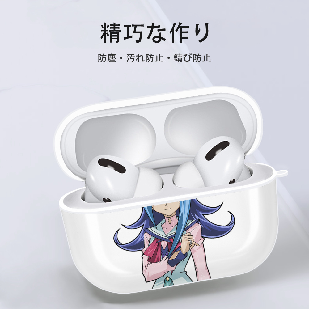 遊☆戯☆王 Yu-Gi-Oh! 【AirPods Pro用】ハードシェル保護ケース 耐衝撃・防指紋・カラビナ付き商品仕様