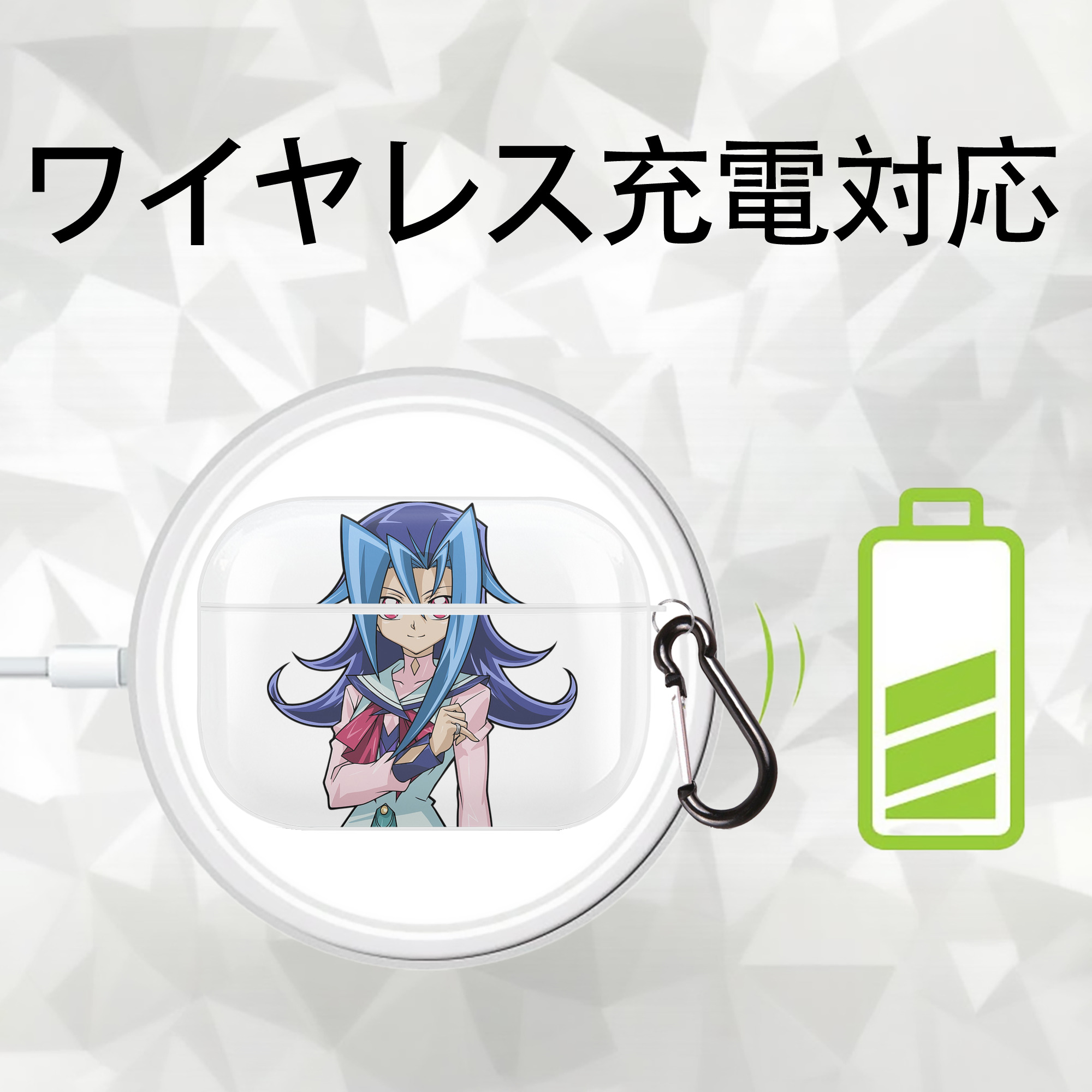 遊☆戯☆王 Yu-Gi-Oh! 【AirPods Pro用】ハードシェル保護ケース 耐衝撃・防指紋・カラビナ付き商品仕様