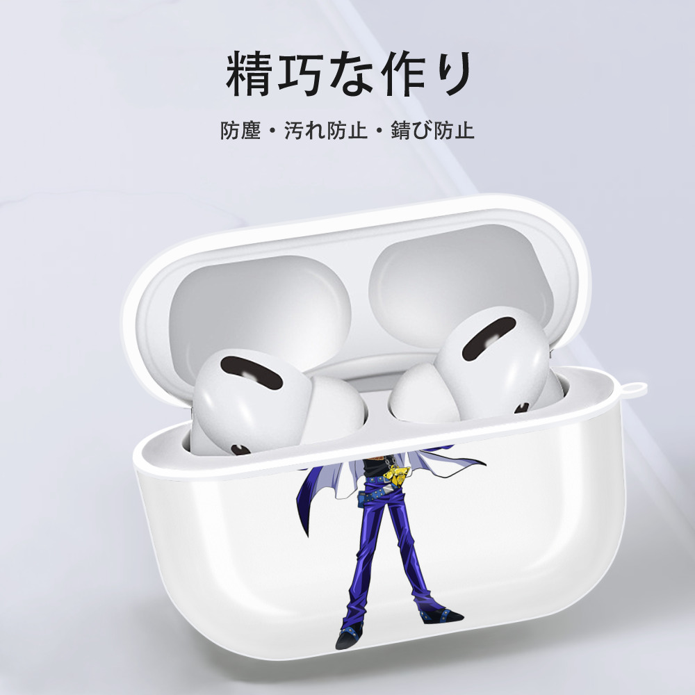 遊☆戯☆王 Yu-Gi-Oh! 【AirPods Pro用】ハードシェル保護ケース 耐衝撃・防指紋・カラビナ付き商品仕様