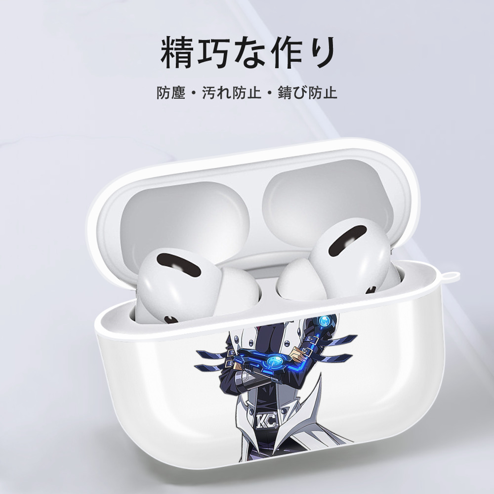 遊☆戯☆王 Yu-Gi-Oh! 【AirPods Pro用】ハードシェル保護ケース 耐衝撃・防指紋・カラビナ付き商品仕様