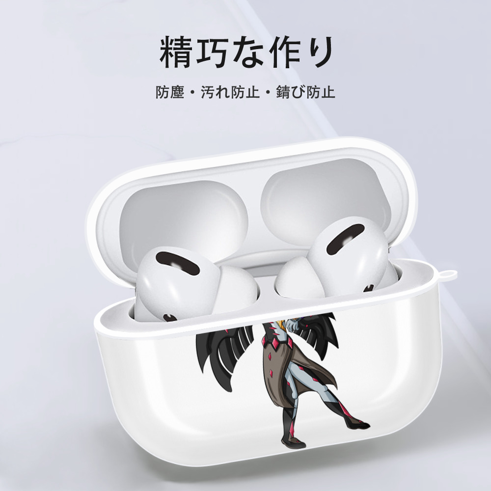 遊☆戯☆王 Yu-Gi-Oh! 【AirPods Pro用】ハードシェル保護ケース 耐衝撃・防指紋・カラビナ付き商品仕様