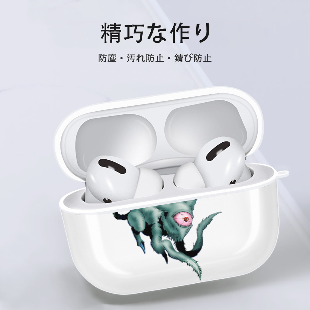 遊☆戯☆王 Yu-Gi-Oh! 【AirPods Pro用】ハードシェル保護ケース 耐衝撃・防指紋・カラビナ付き商品仕様