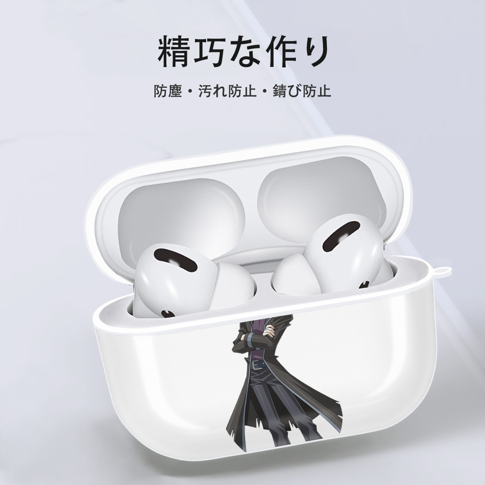 遊☆戯☆王 Yu-Gi-Oh! 【AirPods Pro用】ハードシェル保護ケース 耐衝撃・防指紋・カラビナ付き商品仕様